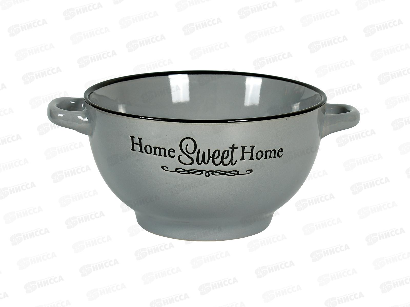 Бульонница 650мл 202437 Сан-тропе *24