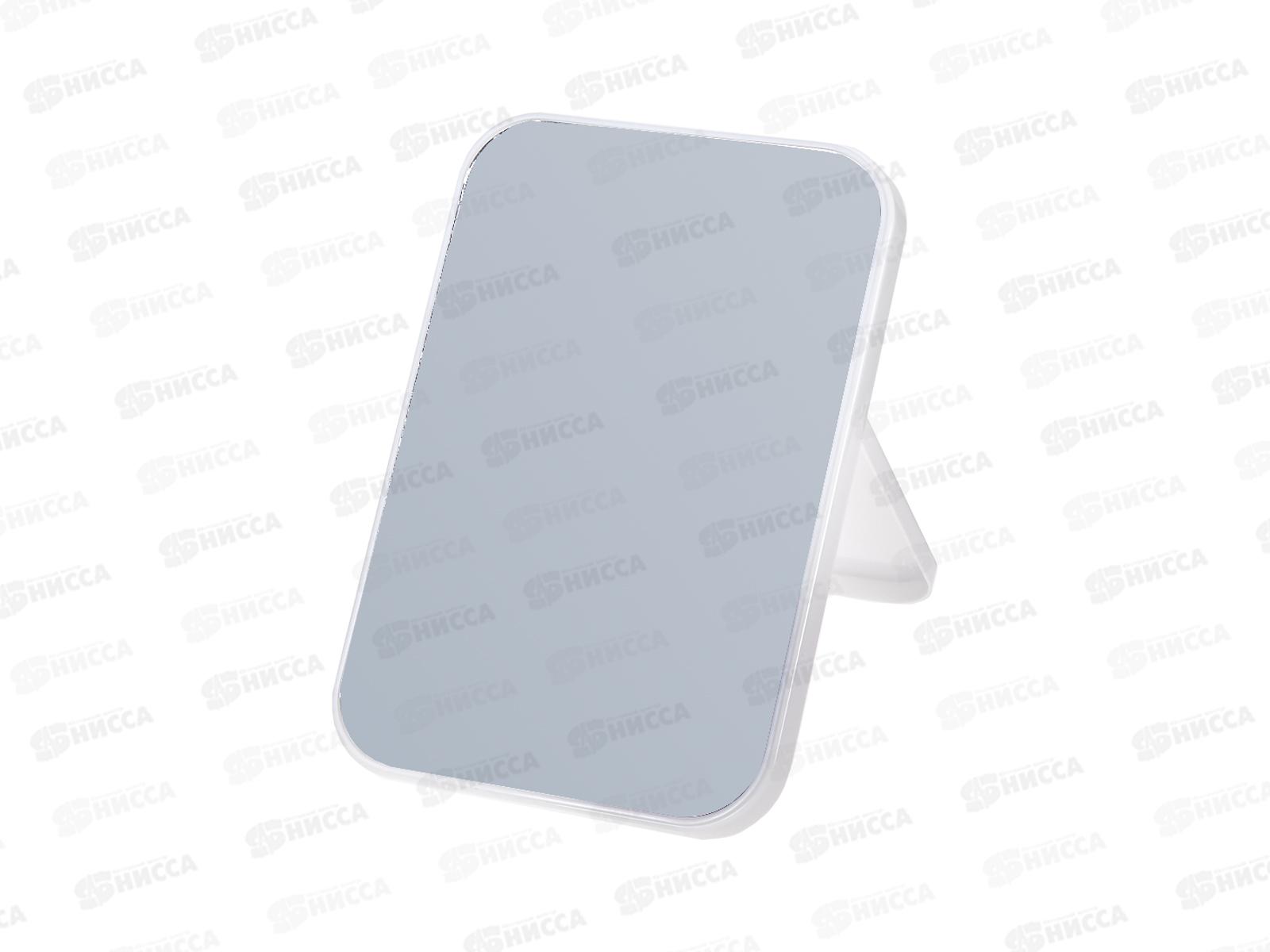 Зеркало складное прямоугольное объемное 22*15*2см 114-016