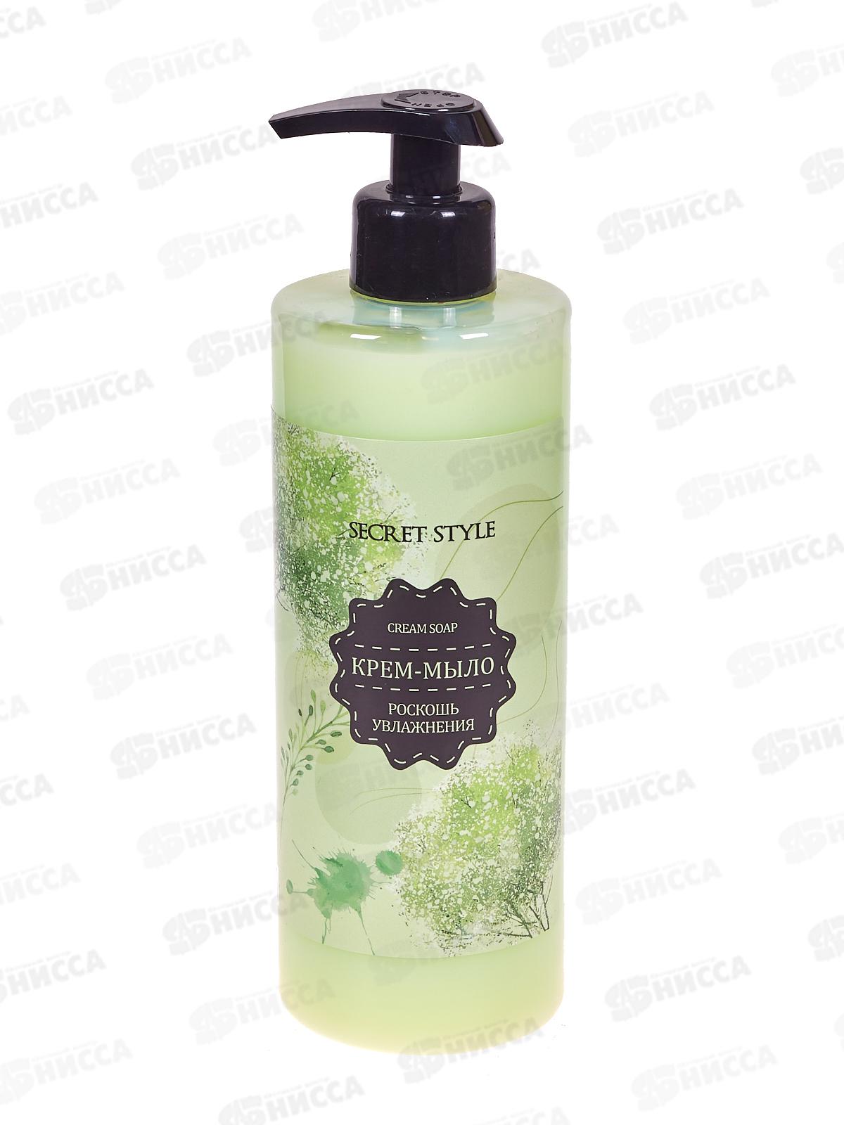 Secret Style Крем-мыло Роскошь увлажнения 475мл *12