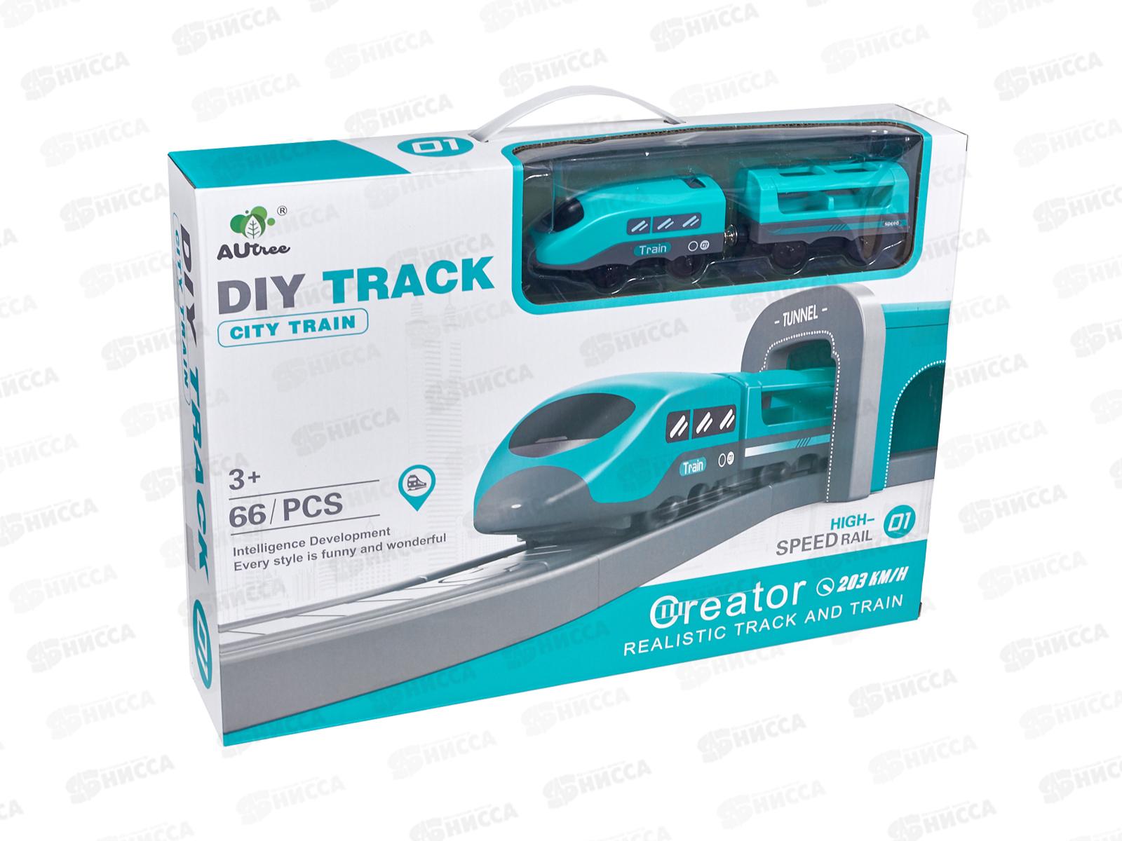 Железная дорога AU1884/МХ9278, 272643   гб