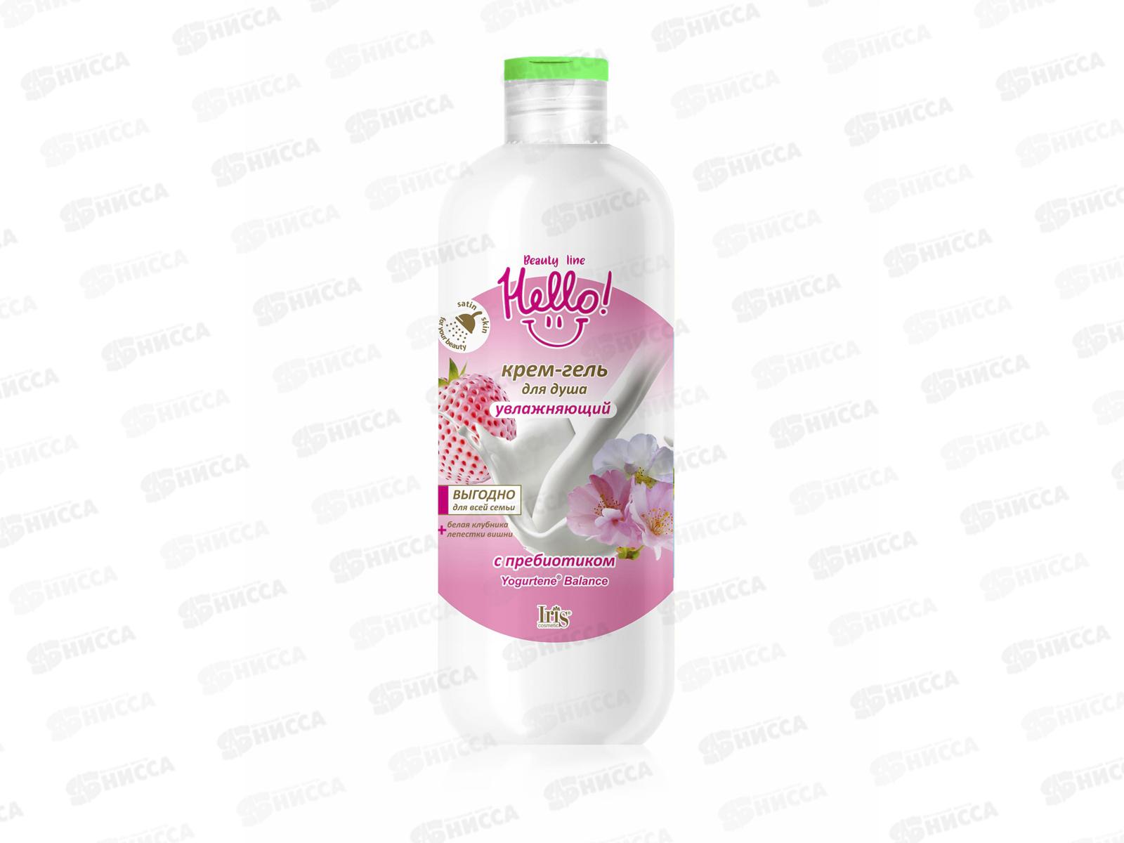 IRIS Hello Beauty Line Крем-гель для душа Увлажняющий 500мл *8