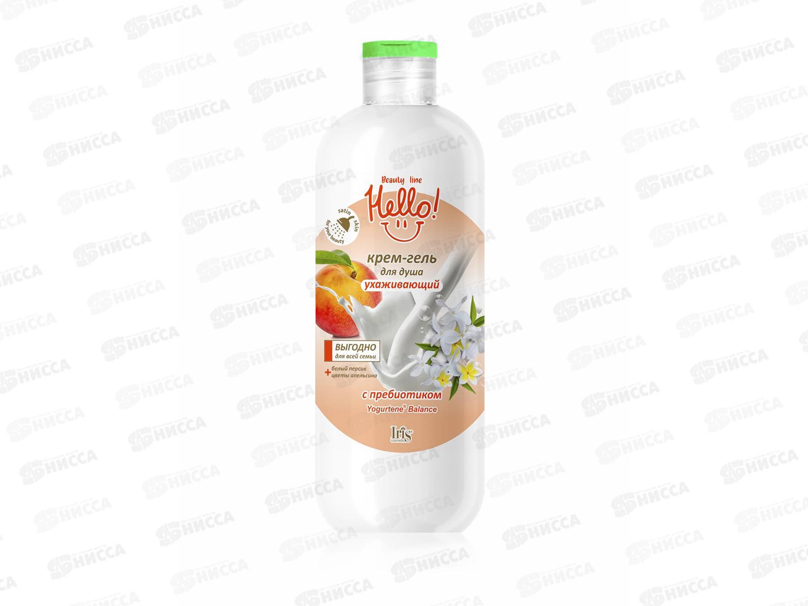 IRIS Hello Beauty Line Крем-гель для душа Ухаживающий 500мл *8