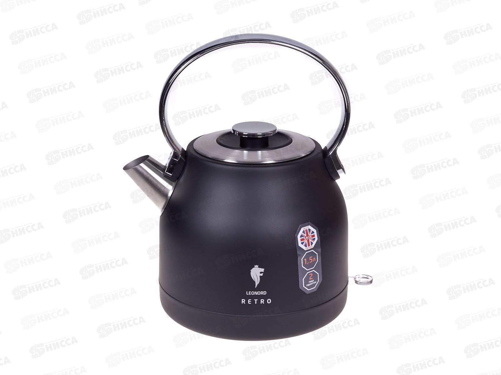 Чайник электрический Leonord LE-1904 Retro черный