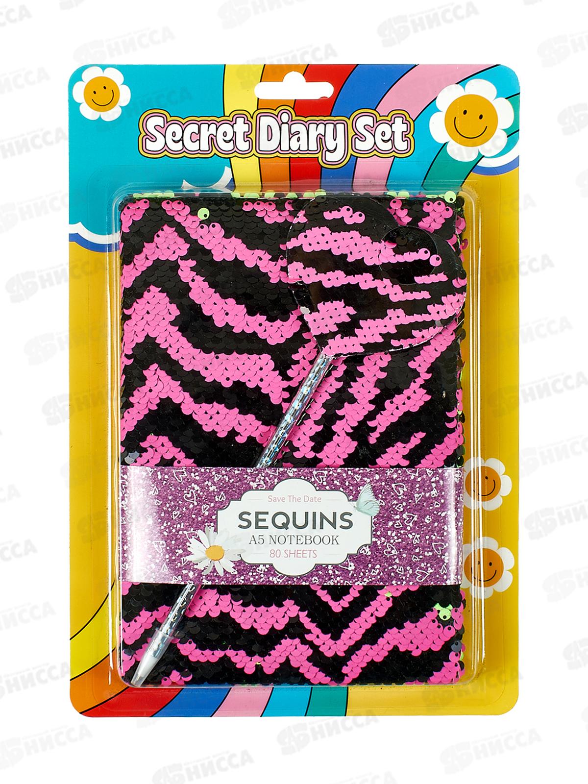 Блокнот  Darvish  А5 80л пайетки с ручкой в под. уп. DV-14738B *48