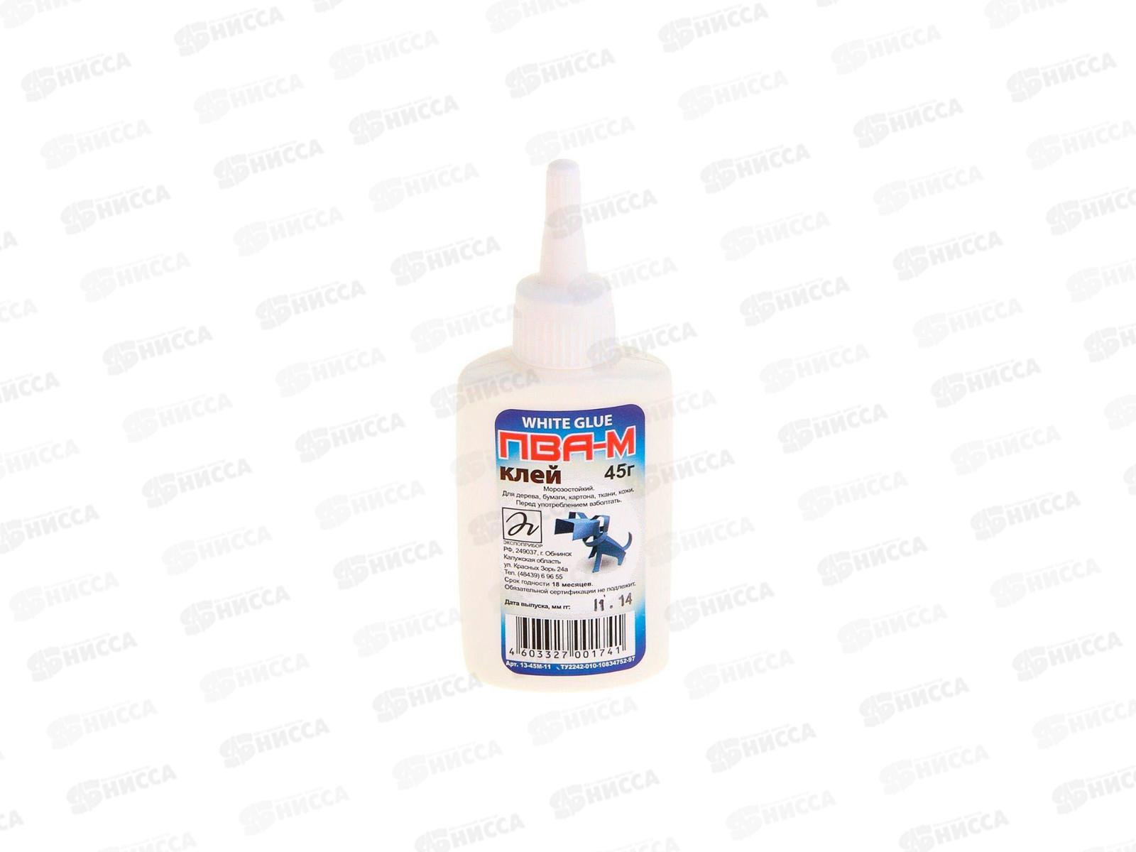 Клей ПВА Обнинск М 45г 13-45М-11 *100