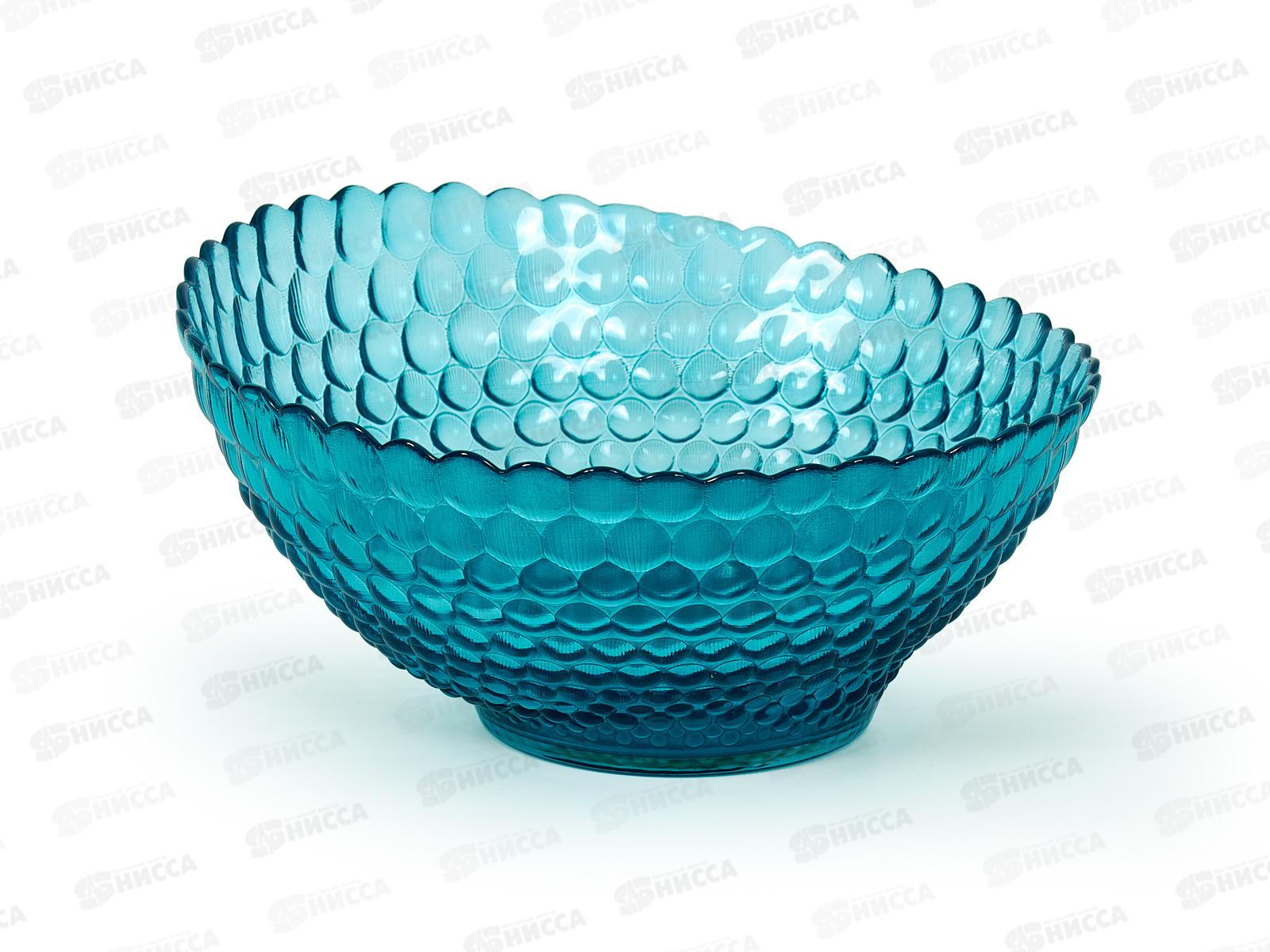 Салатник 5811/1-Н7 d-230мм h-120мм Бирюза