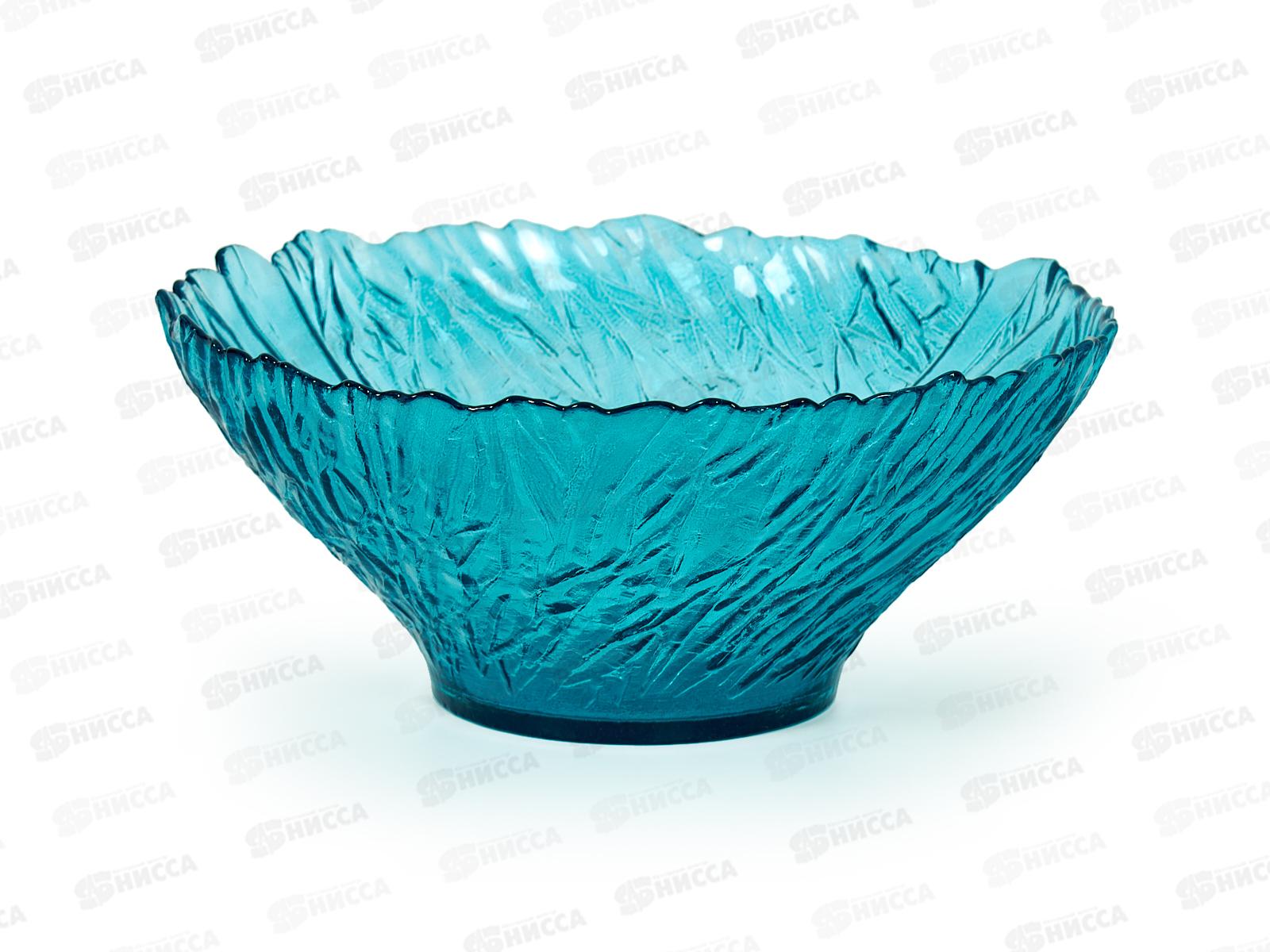 Салатник 5812/1-Н7 d-250мм h-110мм Бирюза