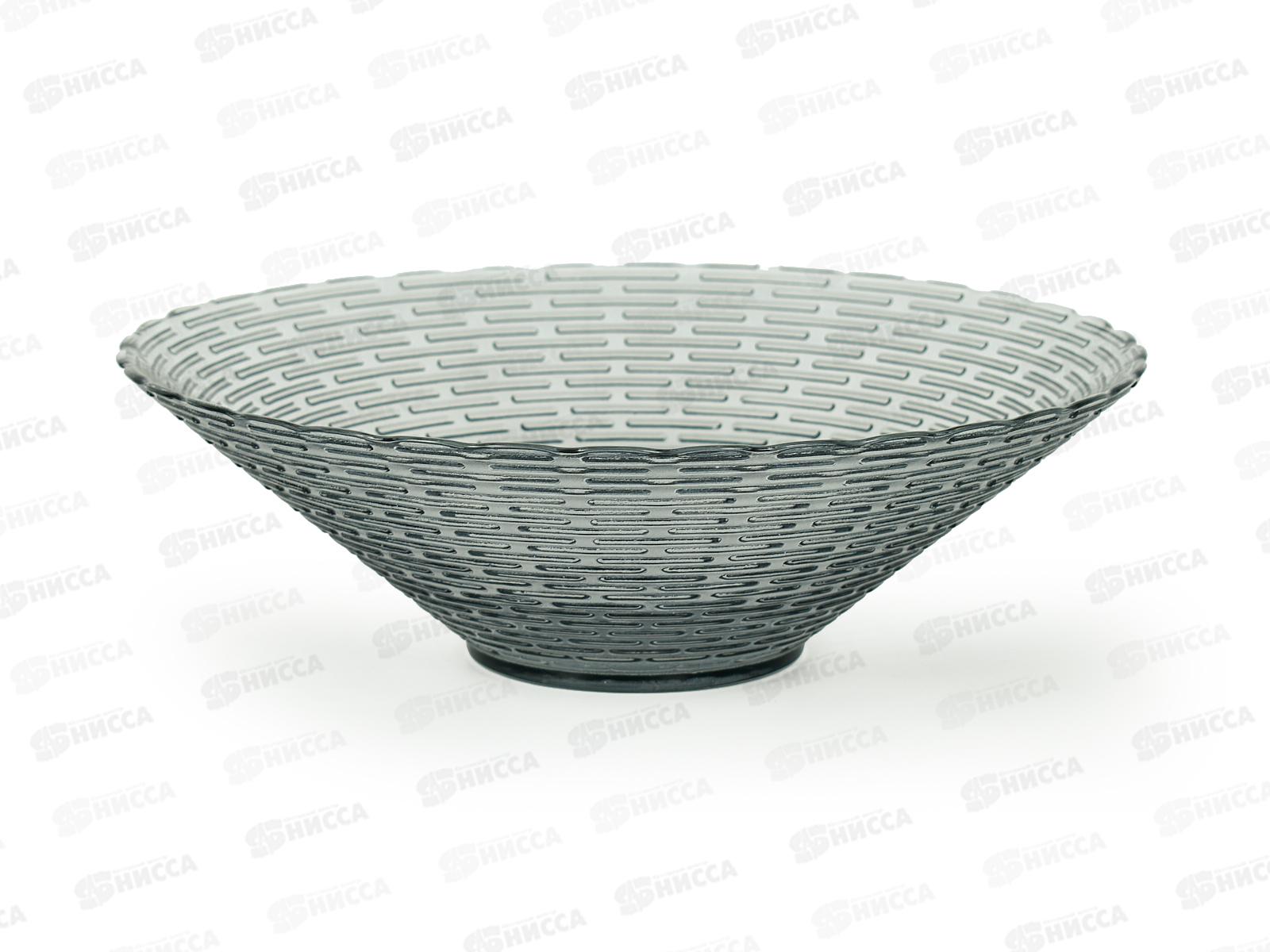 Салатник 5814/1-Н7 d-240мм h-85мм Графит