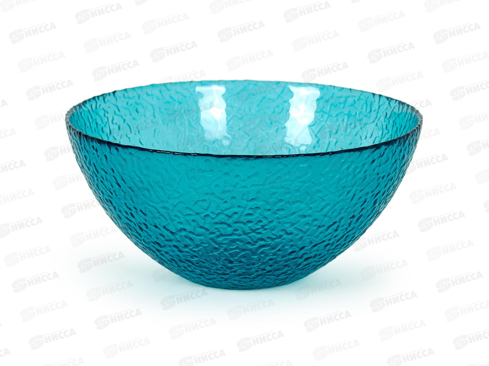 Салатник 5815/1-Н7 d-205мм h-95мм Бирюза