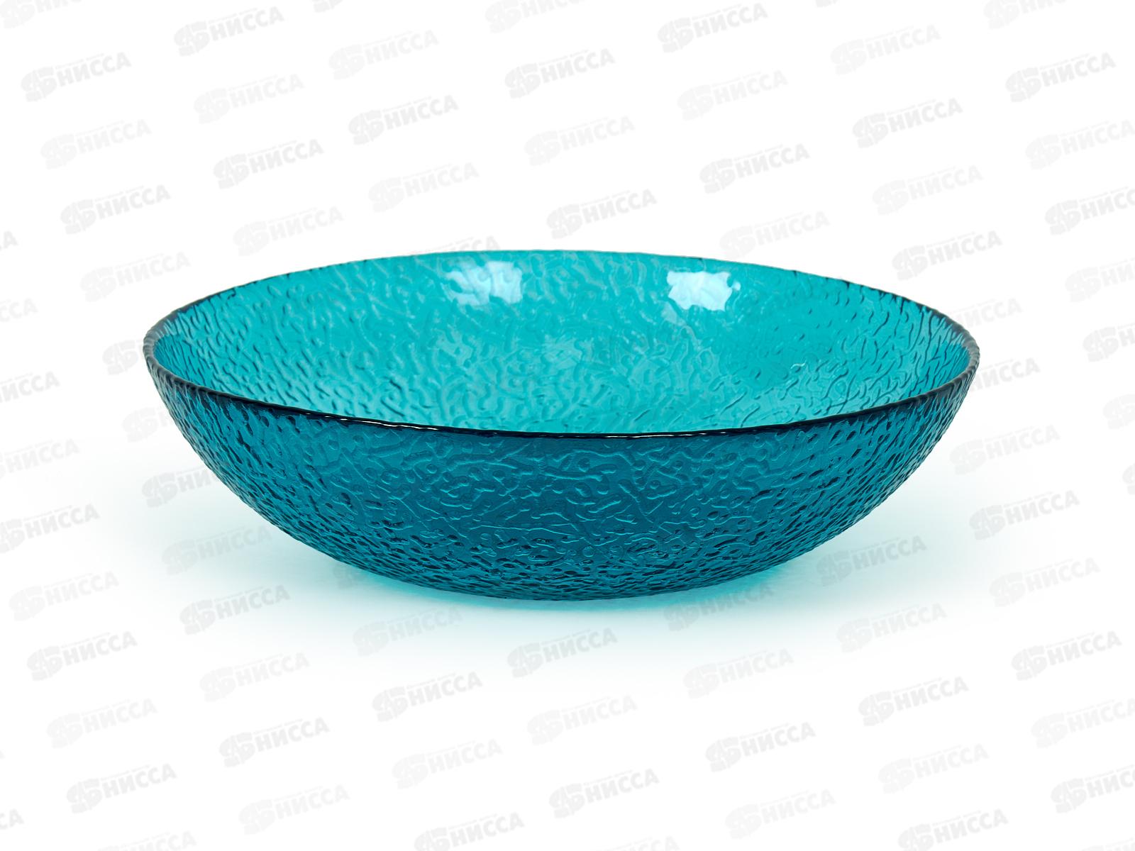 Салатник 5816/1-Н7 d-205мм h-65мм Бирюза