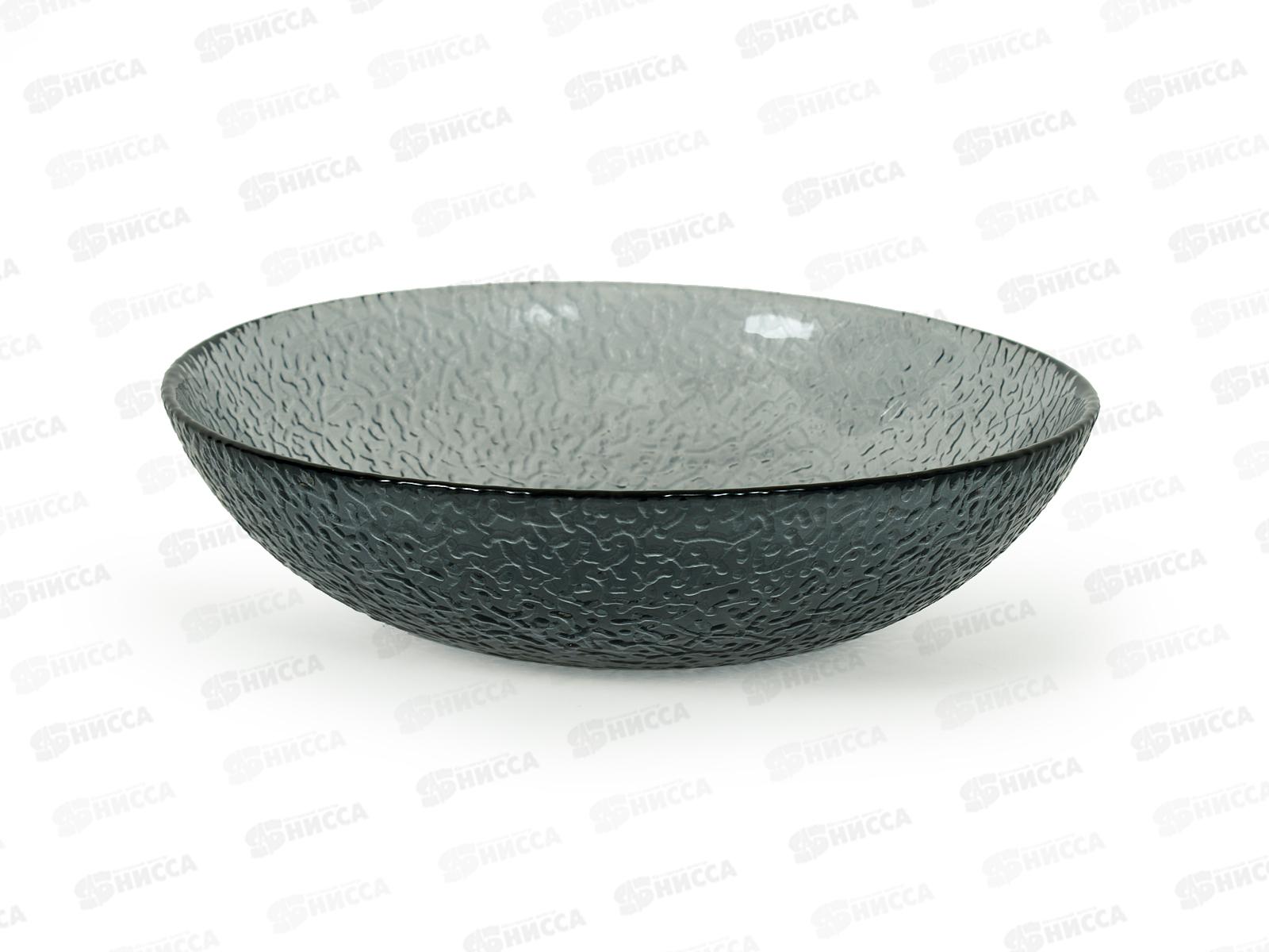 Салатник 5816/1-Н7 d-205мм h-65мм Графит