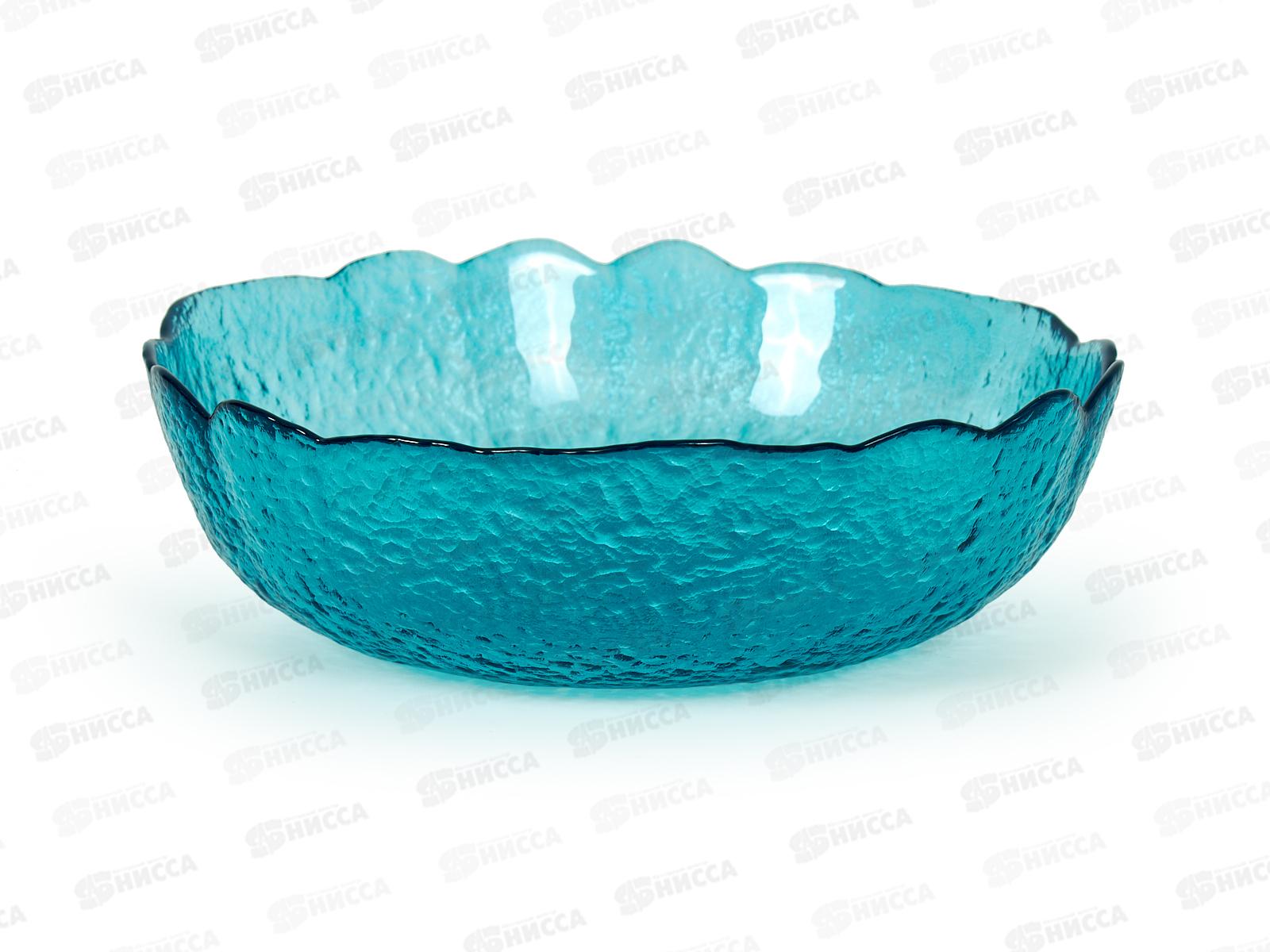 Салатник 5819/1-Н7 d-210мм h-70мм Бирюза