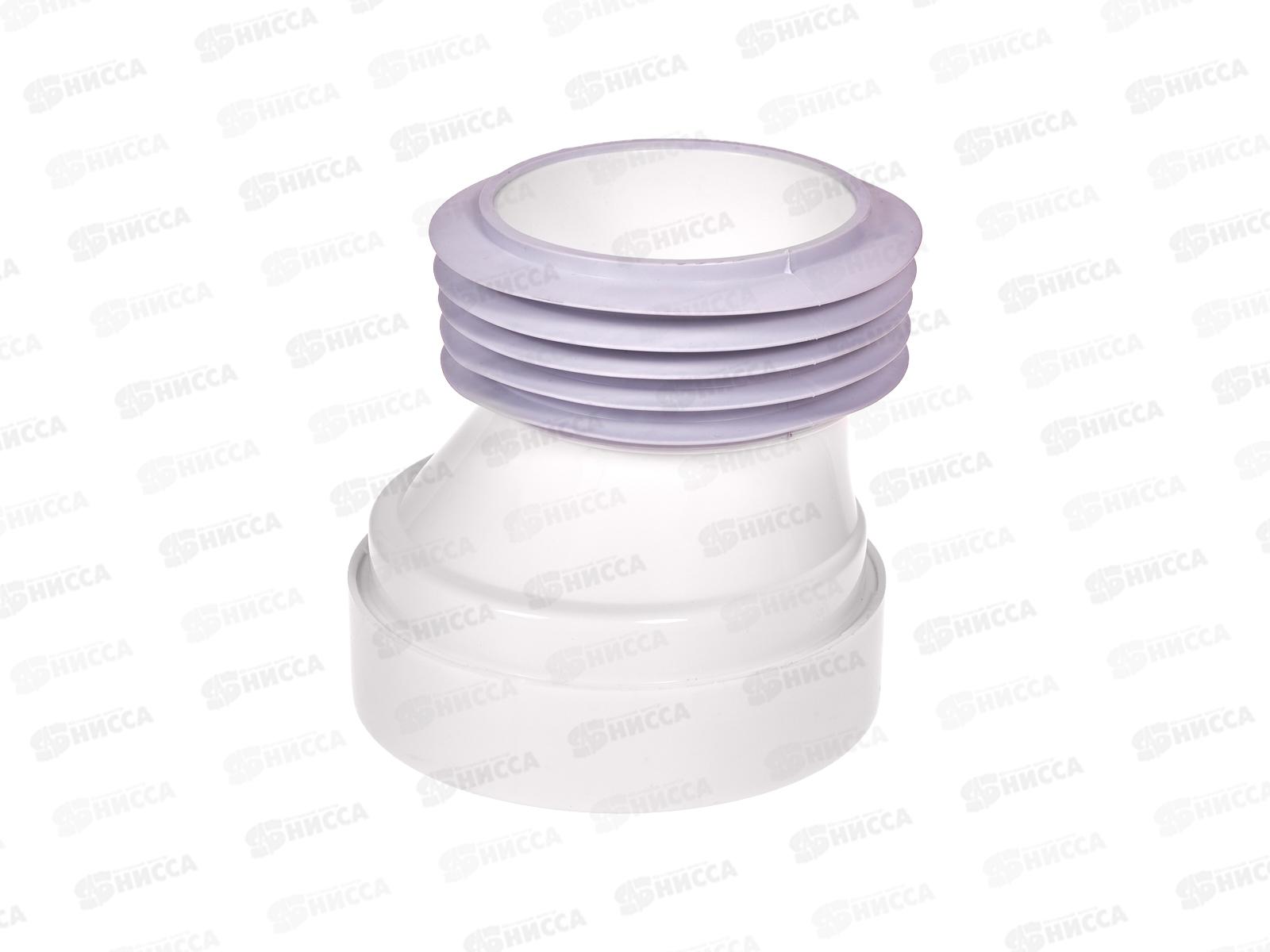 Манжета для унитаза эксцентрическая жёсткая (смещение 20мм), M0419 *36