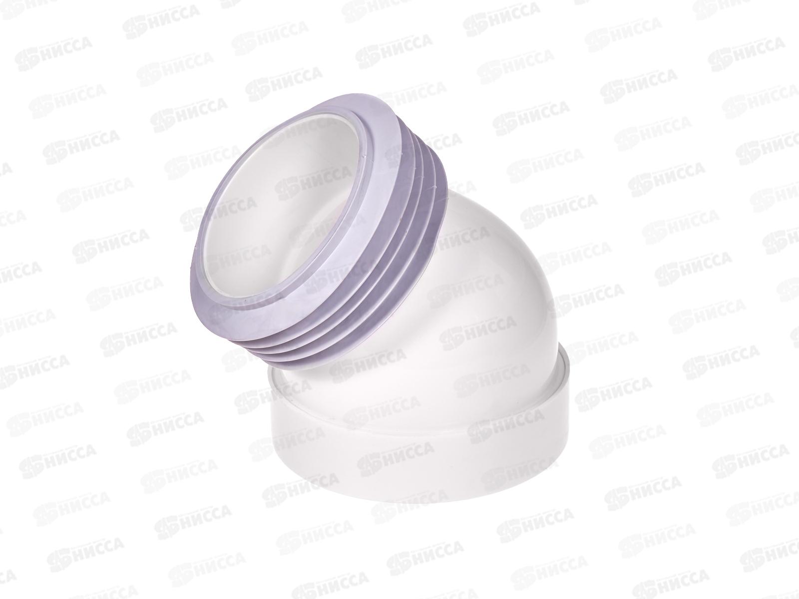 Труба фановая 110х45° короткая жёсткая, M0245   *36