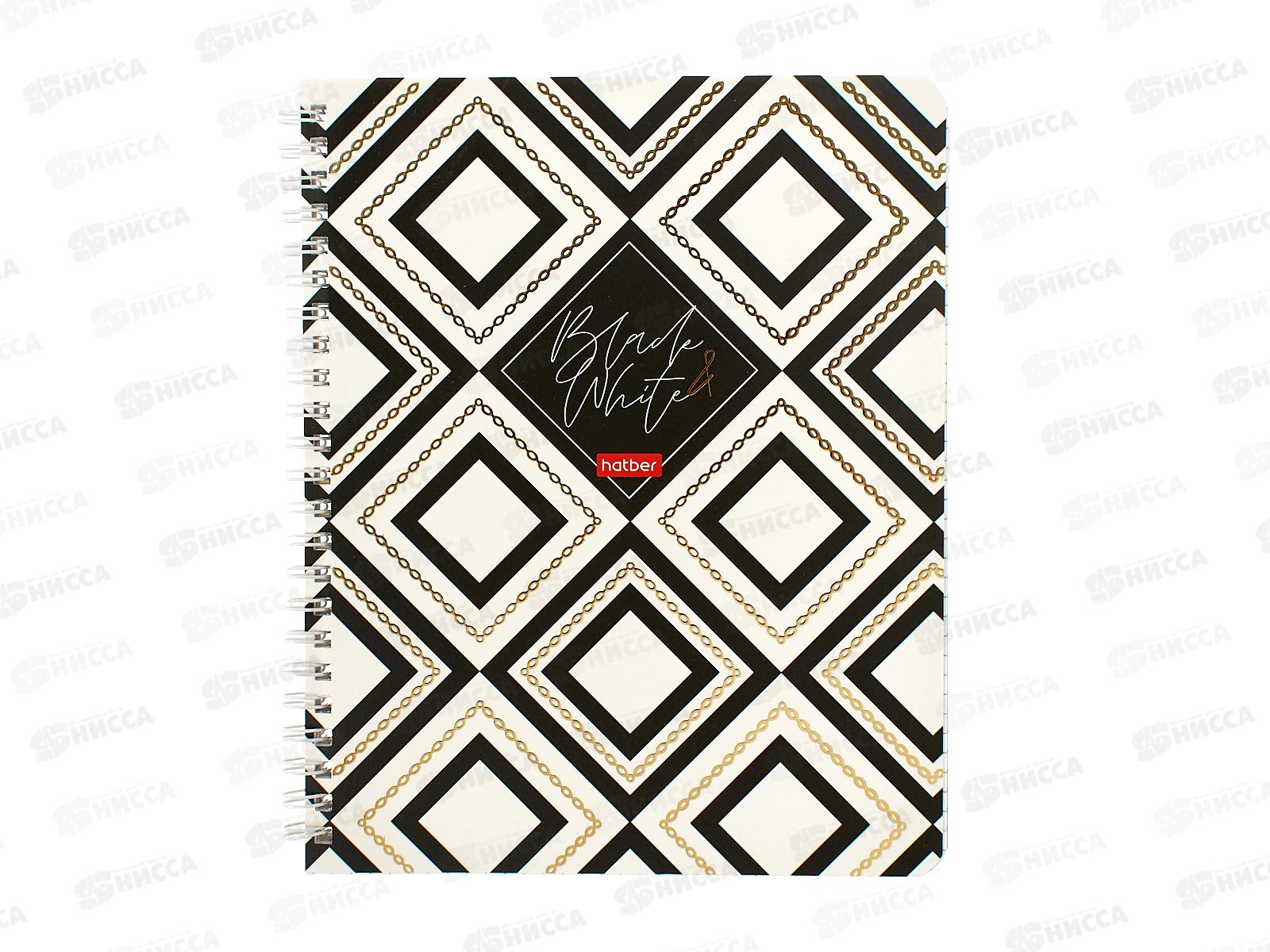 Тетрадь 96л кл. Hatber Black&Wite 079760 греб. *4/48