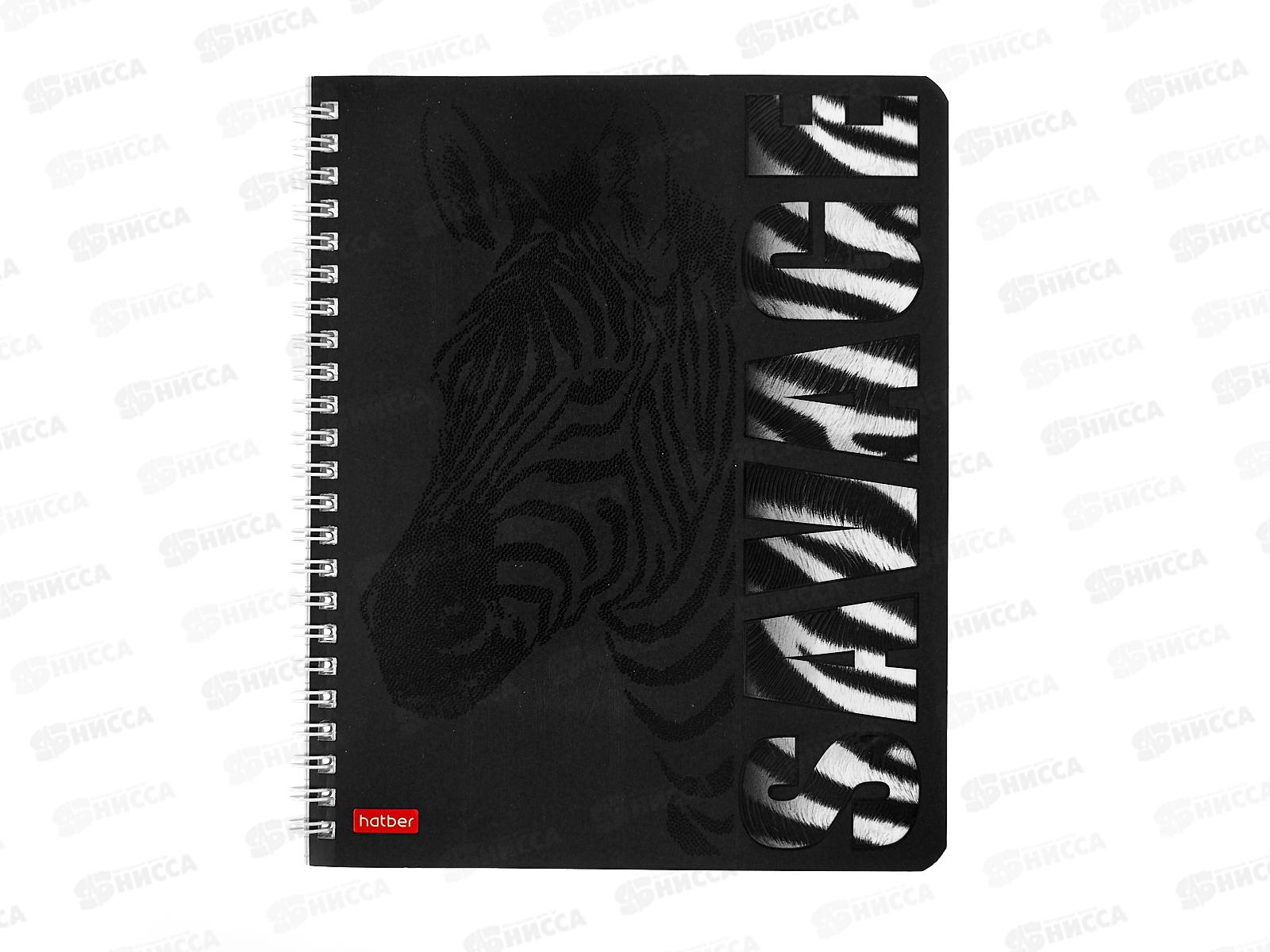 Тетрадь 96л кл. Hatber Animals print  085668 греб. *4/48