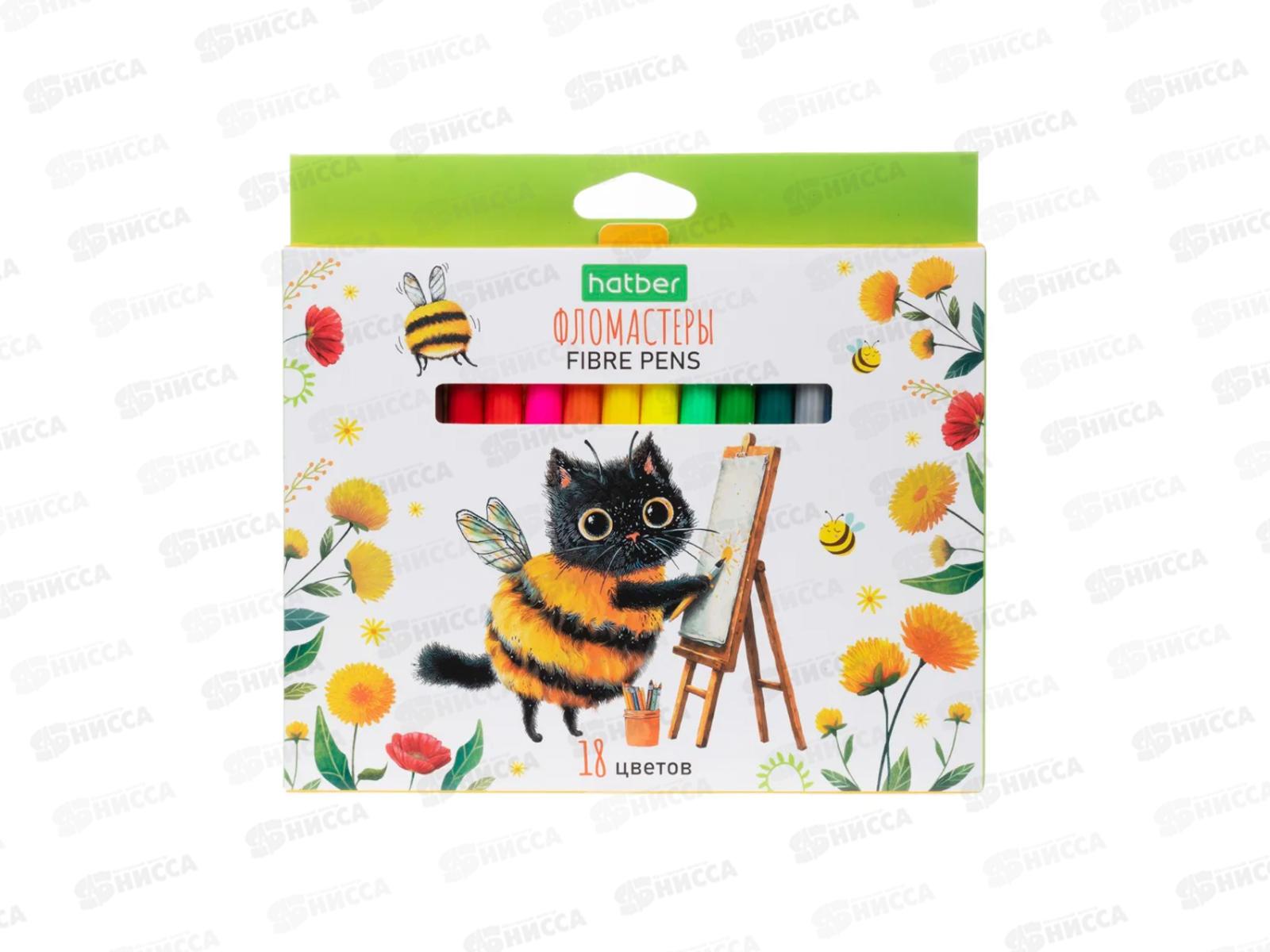 Фломастеры 18цв. Hatber ECO ЖЖ-МЯУ, к/у, 093495 *12/96
