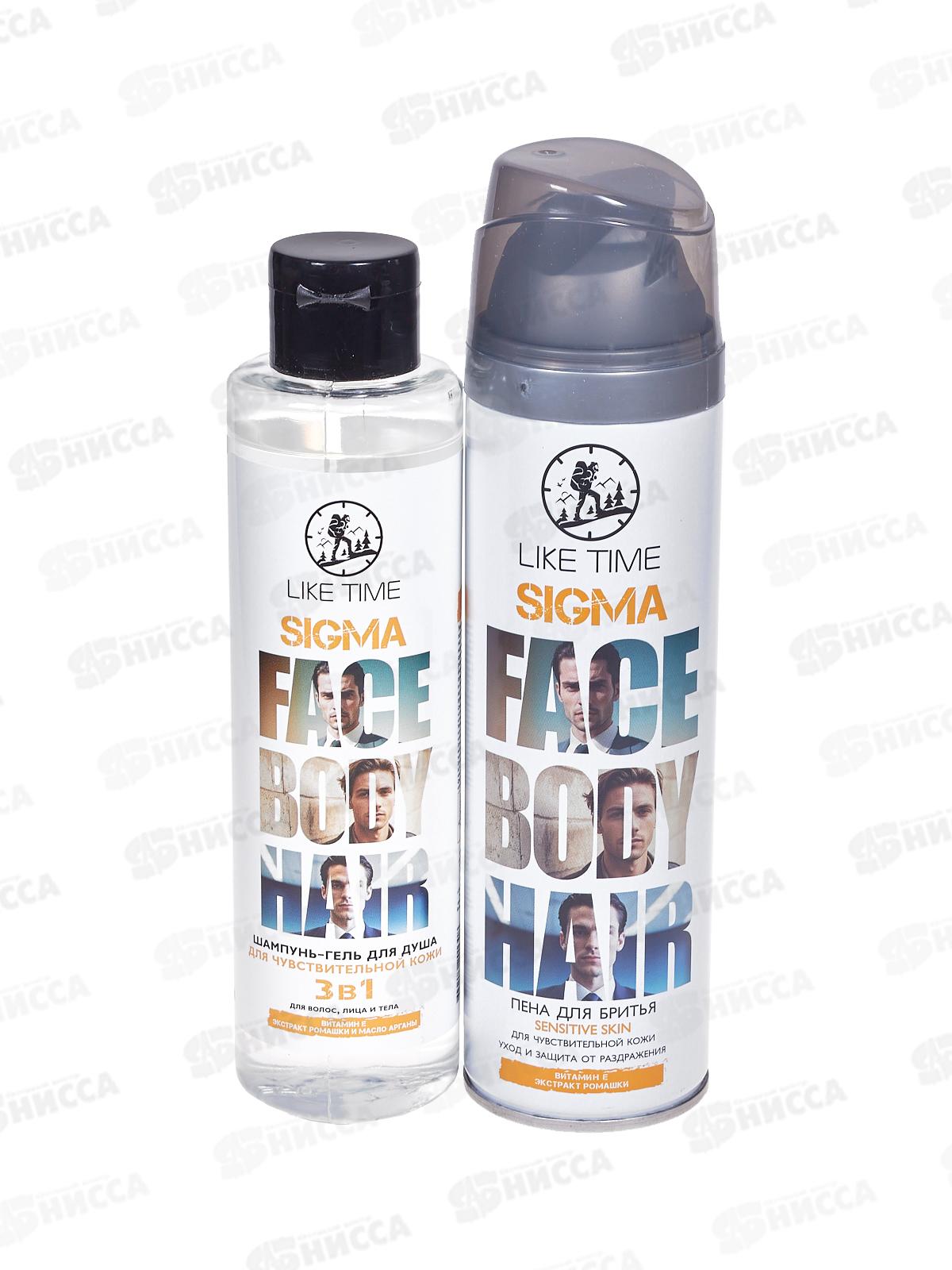 Like Time подарочный набор SIGMA (шампунь-гель 3в1 250мл+пена для бритья 180мл)  *10