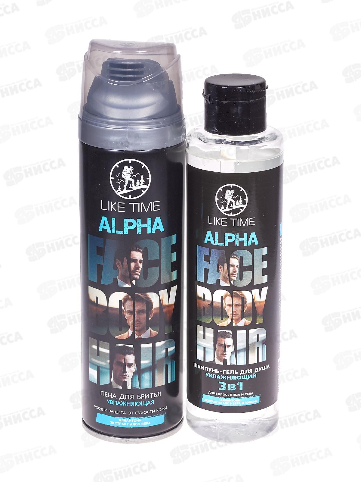 Like Time подарочный набор ALPHA (шампунь-гель 3в1 250мл+пена для бритья 180мл)  *10
