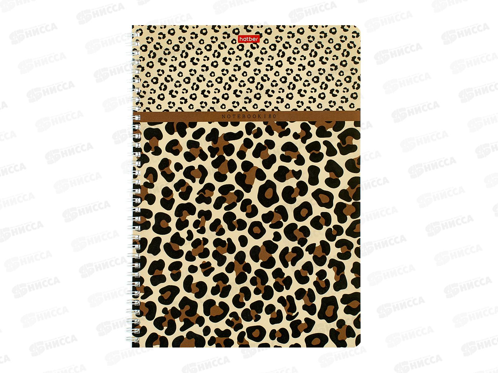 Тетрадь 80л кл. Hatber А4 LEO-принт. греб., 092755  *2/28