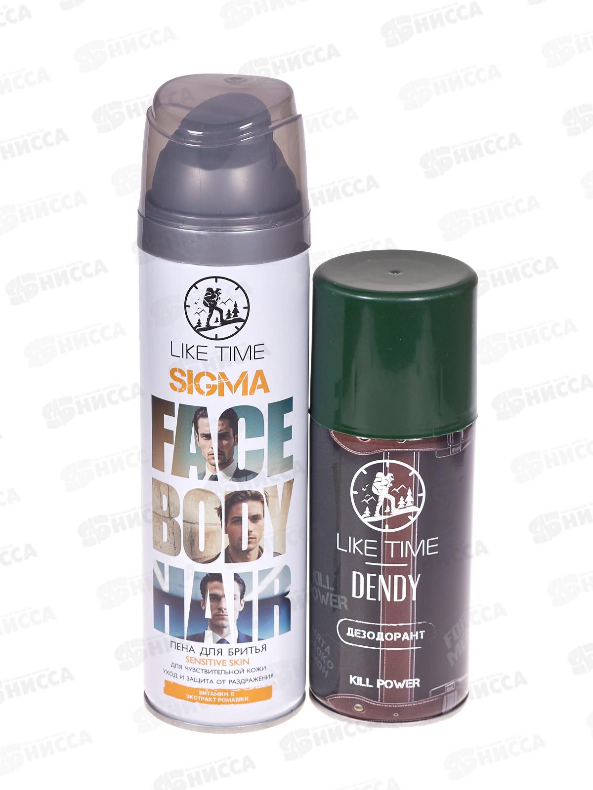 Like Time Dendy П/Н (дезодорант 150мл+пена д/бритья 180мл) *10