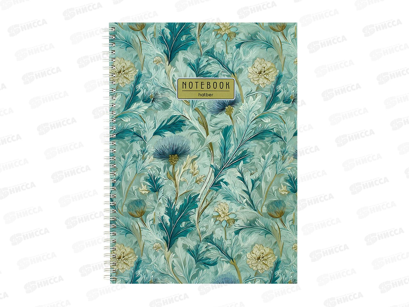 Тетрадь 80л кл. Hatber А4 Флоранс тв.обл., греб., 35513 *4/20