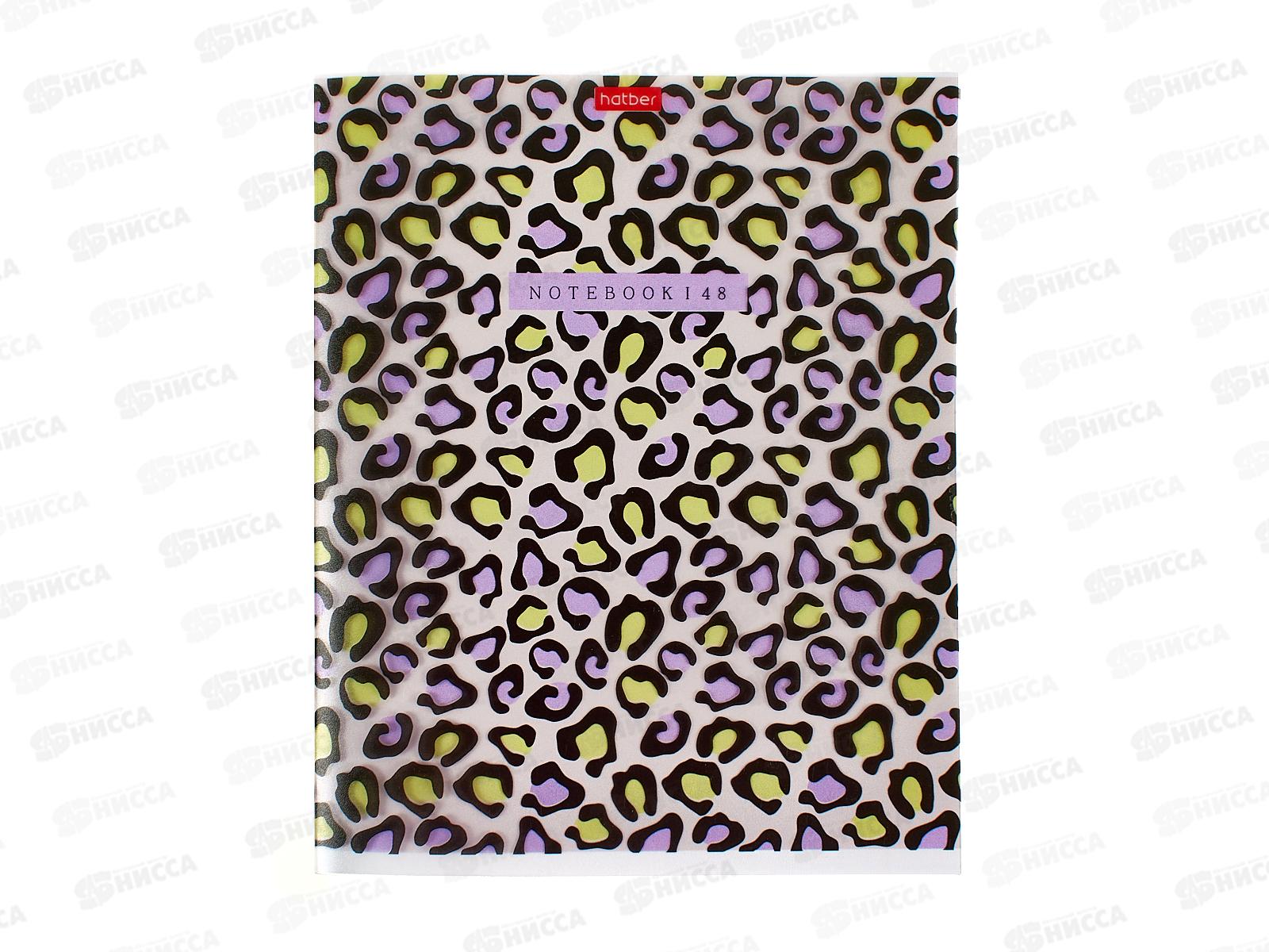 Тетрадь 48л кл. Hatber LEO-принт пласт. обл. 092368 *5/100
