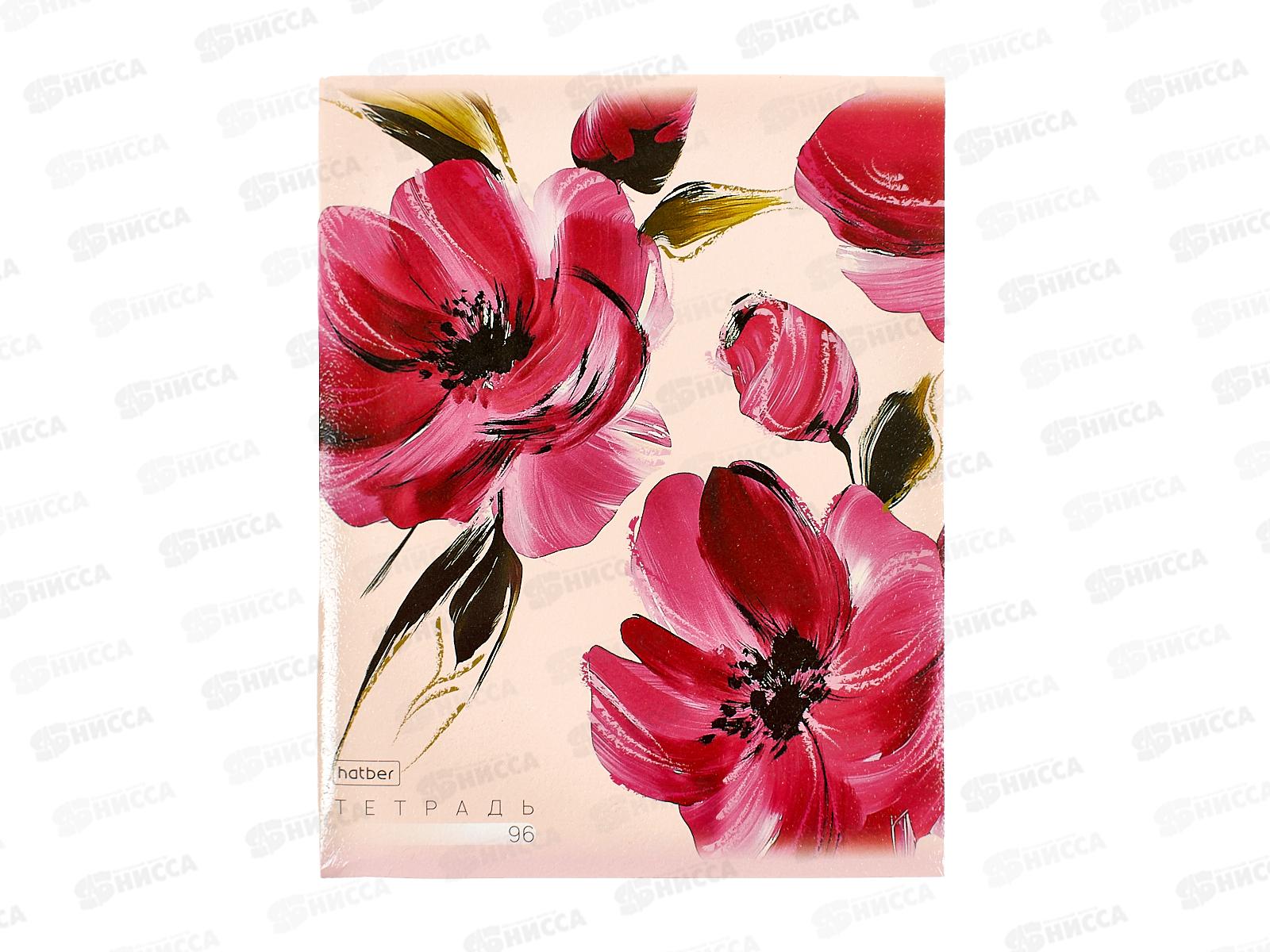 Тетрадь 96л кл. Hatber Красочные лепестки. 093092  *5/30