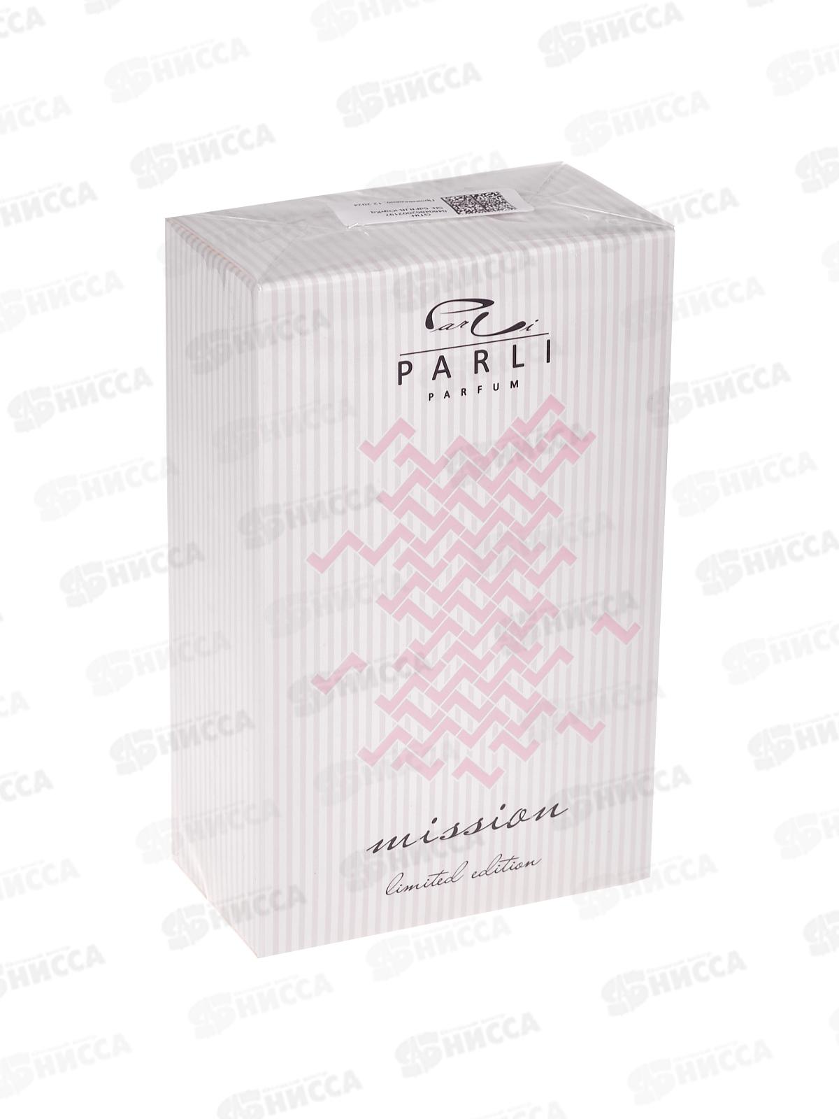 Mission limited edition 65мл M