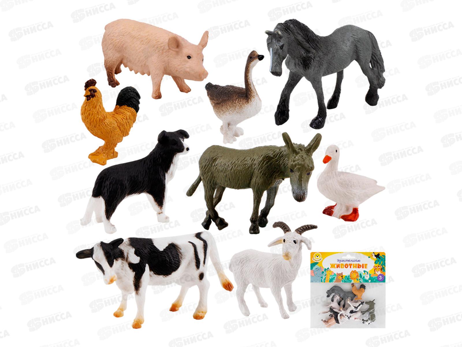 Набор животных Levatoys MK2205-13 Домашние, FCJ1437960 в пакете