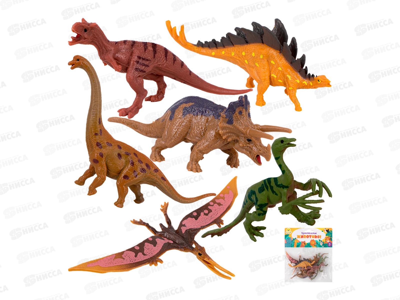 Набор динозавров Levatoys MK2023В, FCJ1437962 в пакете