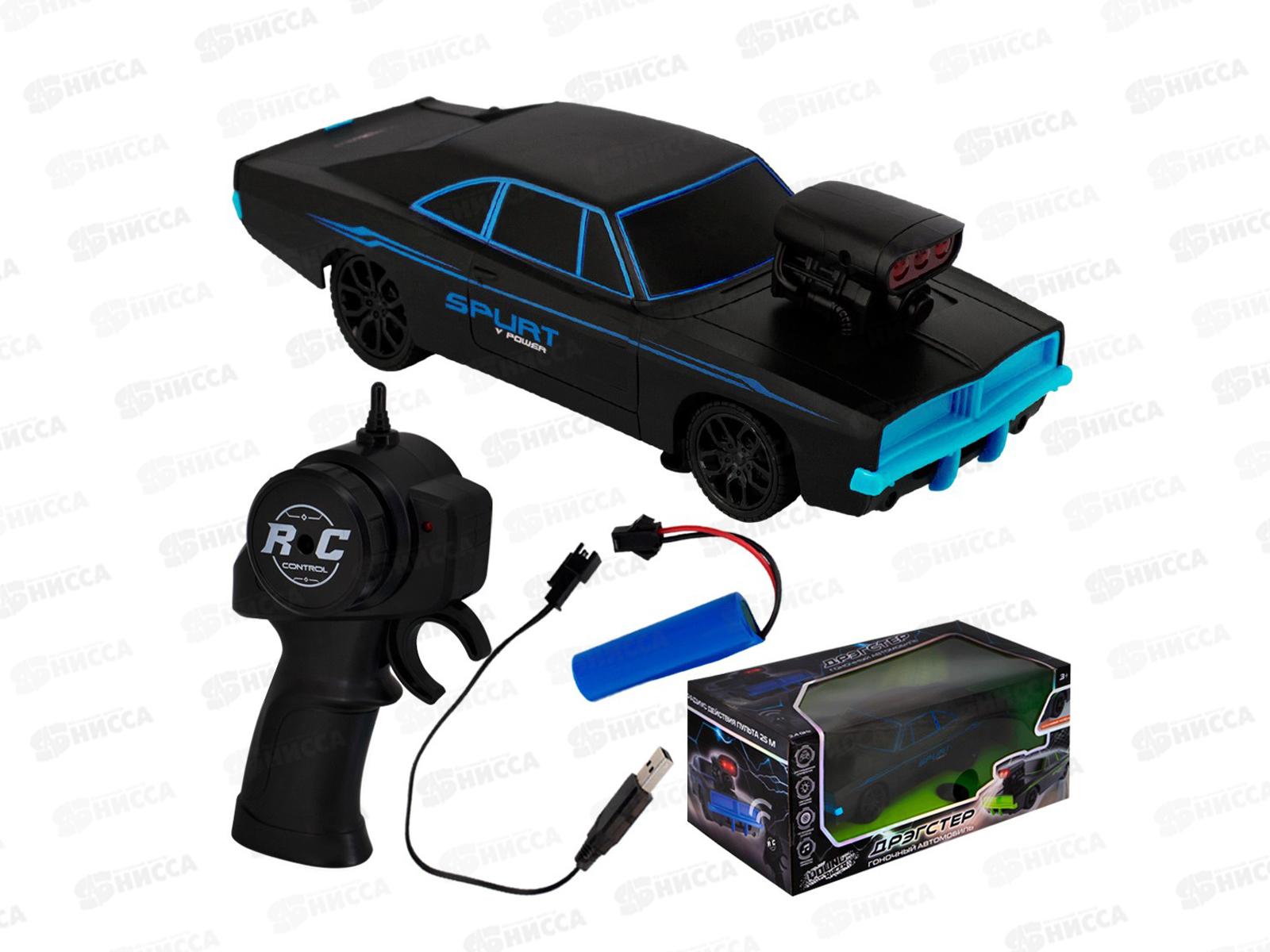 Машина р/у Young Racer МК666-833 Дрэгстер, FCJ1454299 в коробке