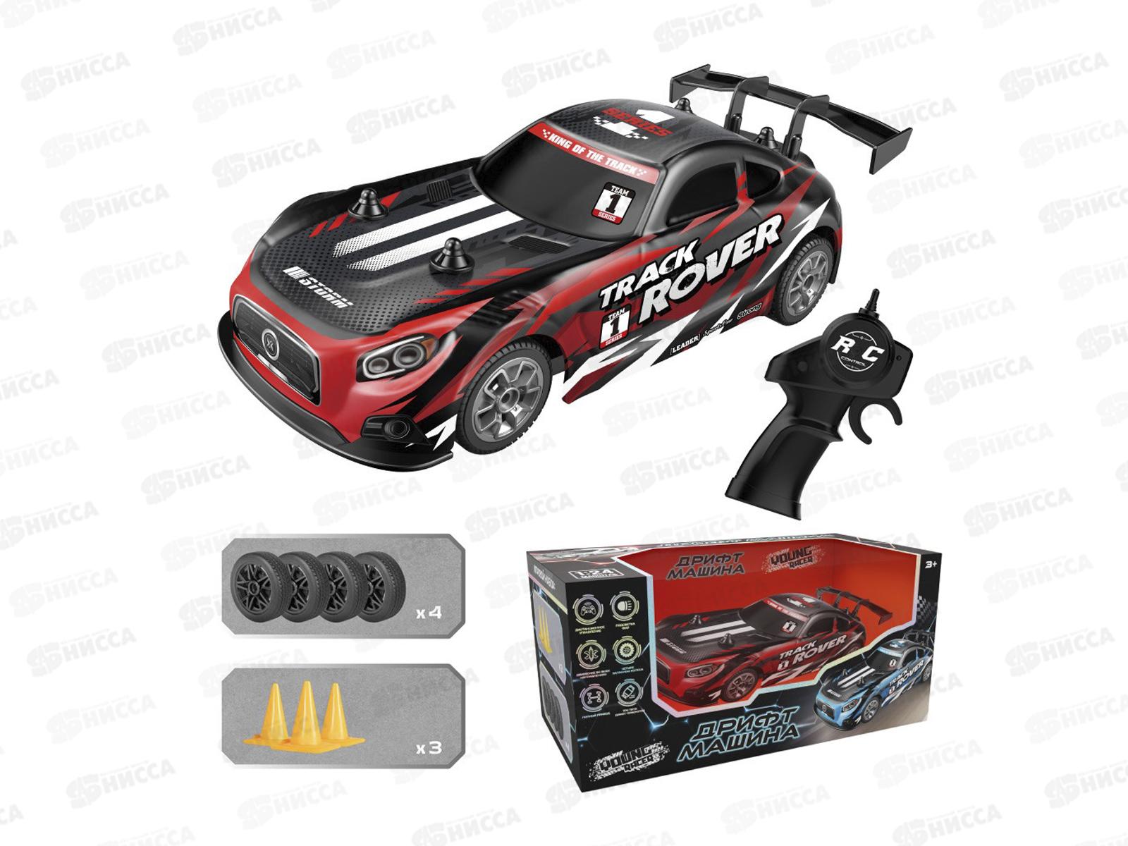 Машина р/у Young Racer МК666-854А Дрифт красный, FCJ1454303 в коробке