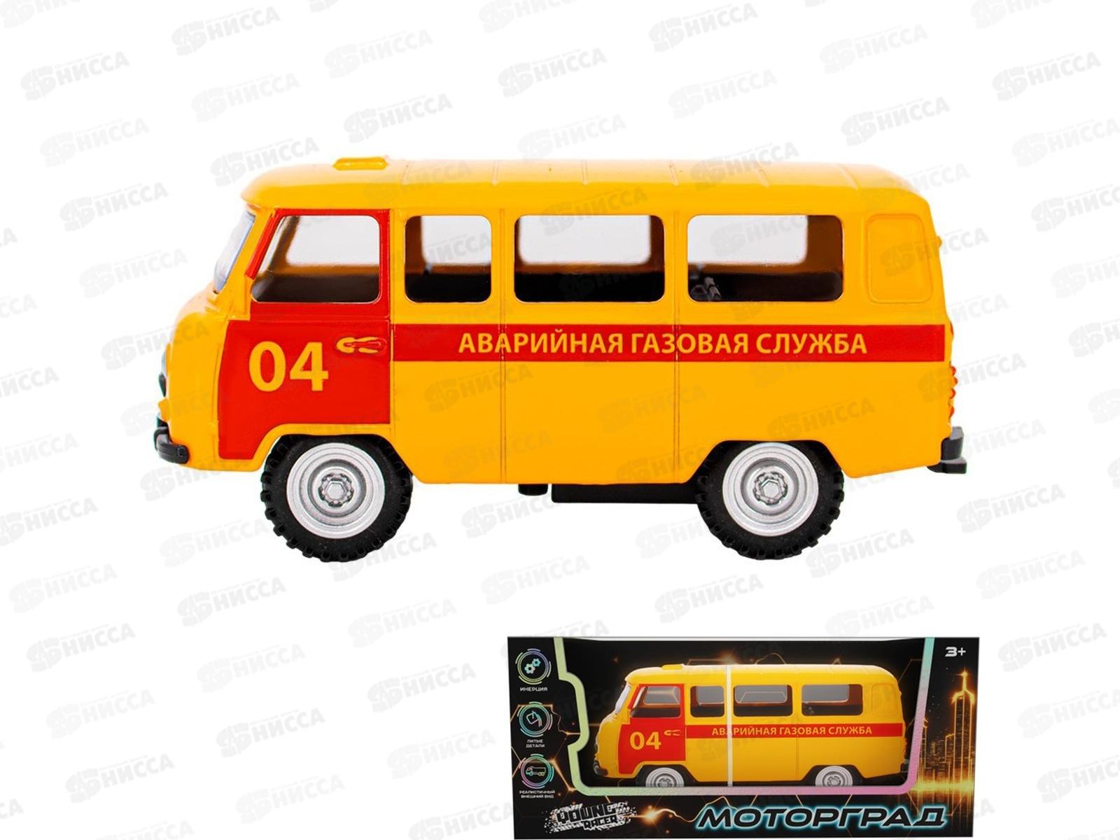 Машина инерц. Young Racer 1501-207YS металл., FCJ0824069 в коробке