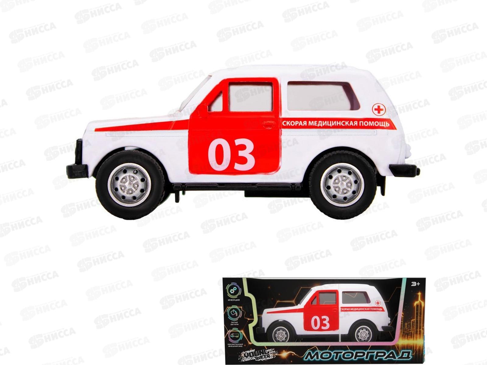 Машина инерц. Young Racer 1501А-254YS металл., FCJ0824074 в коробке