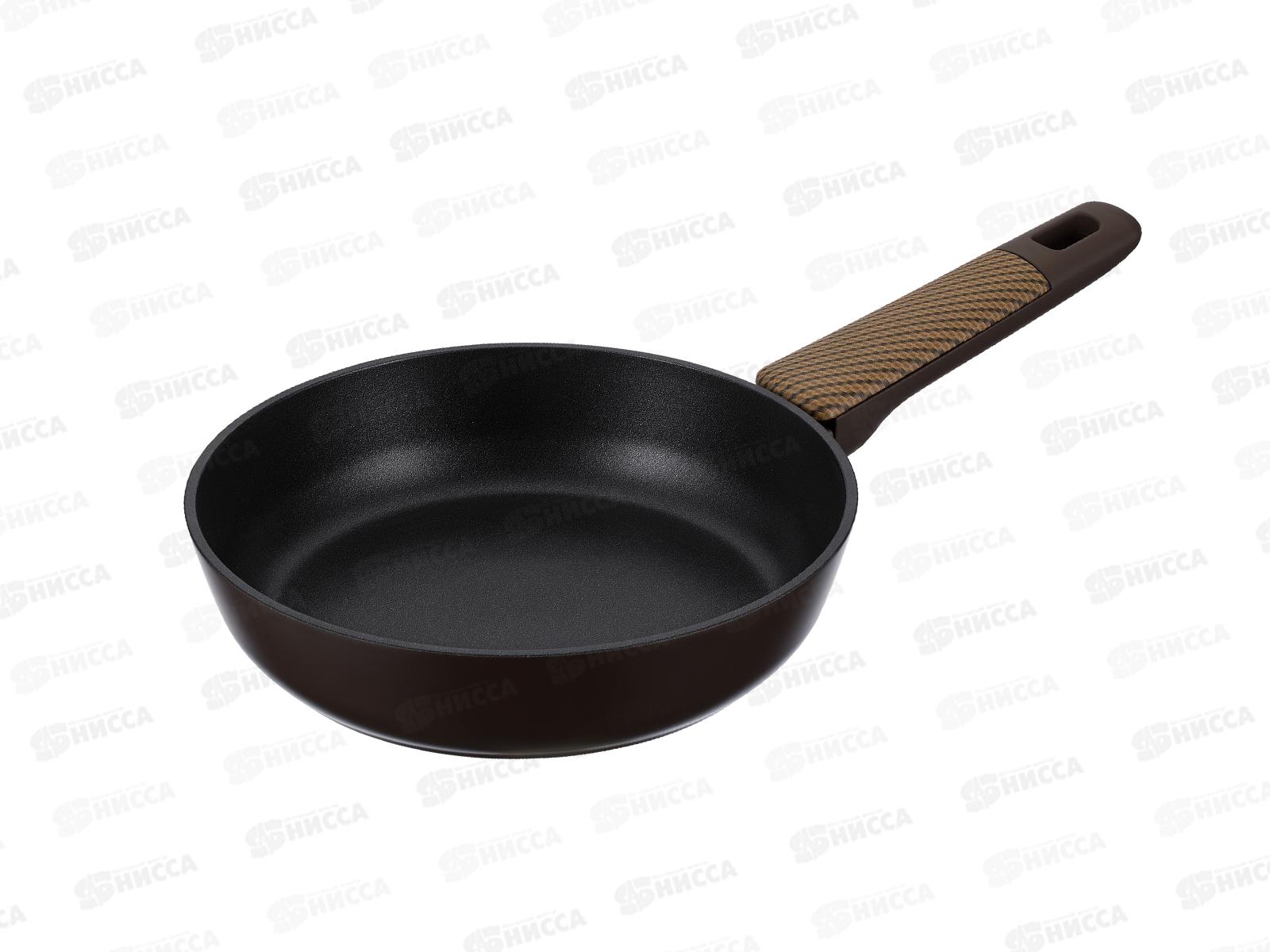 Сковорода 93-AL-BR-1-20 20см