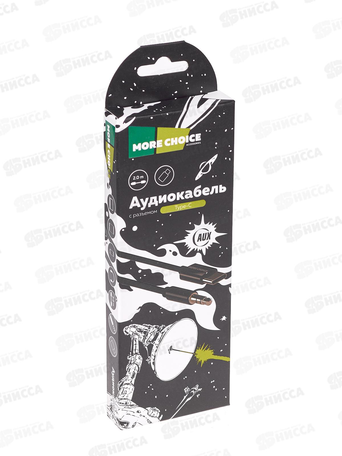 Аудиокабель AUX 3,5mm Type-C 2м  More choice UK22a Black