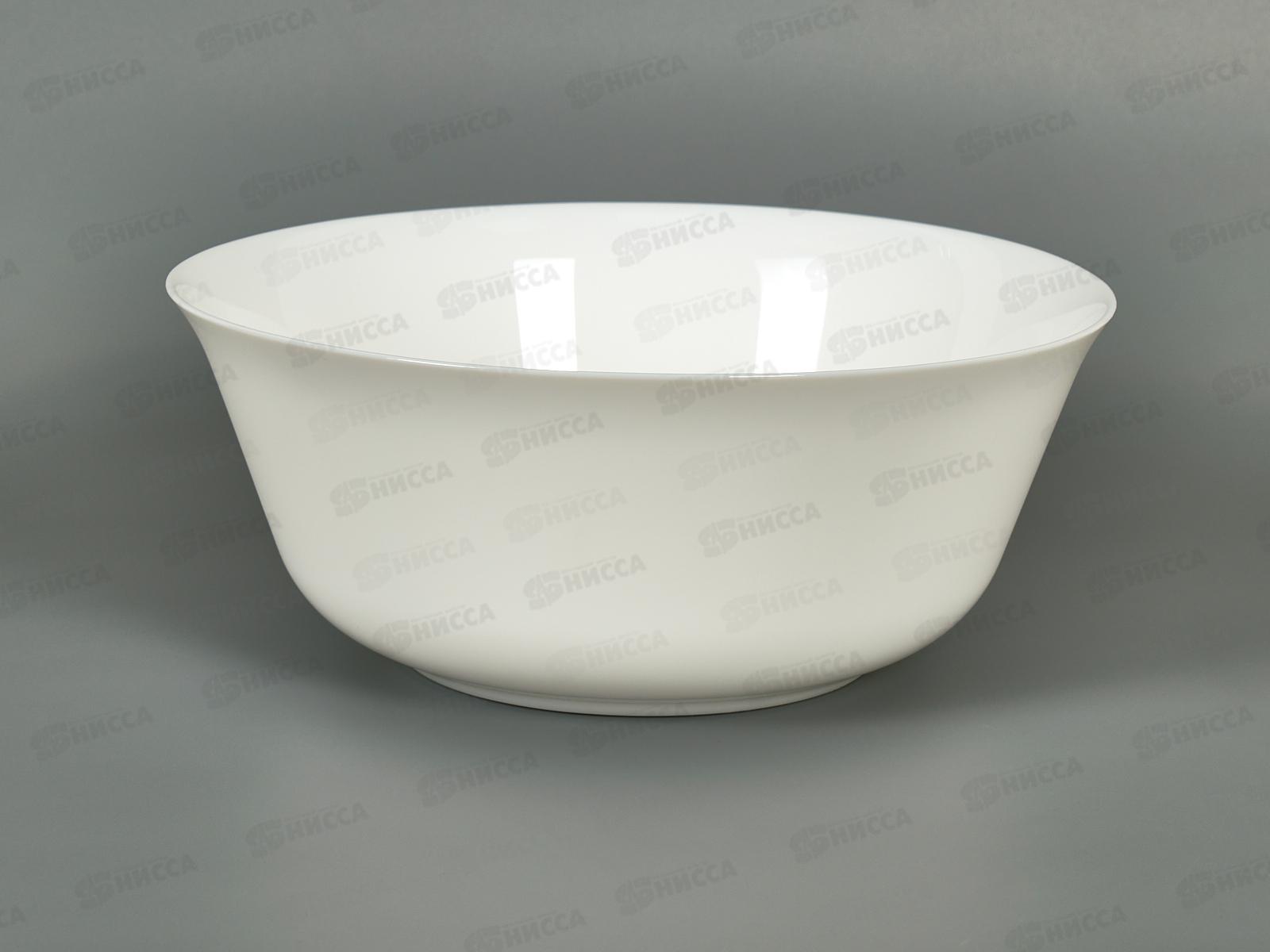 Салатник Эвридэй 24см G0570