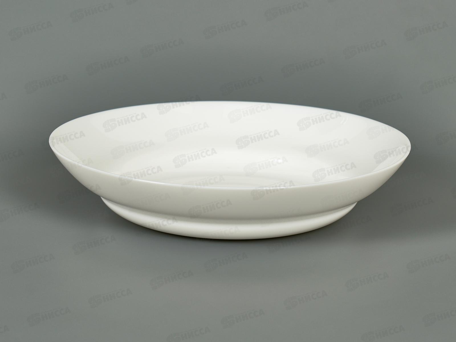 Тарелка суповая Cannes 20см V9734