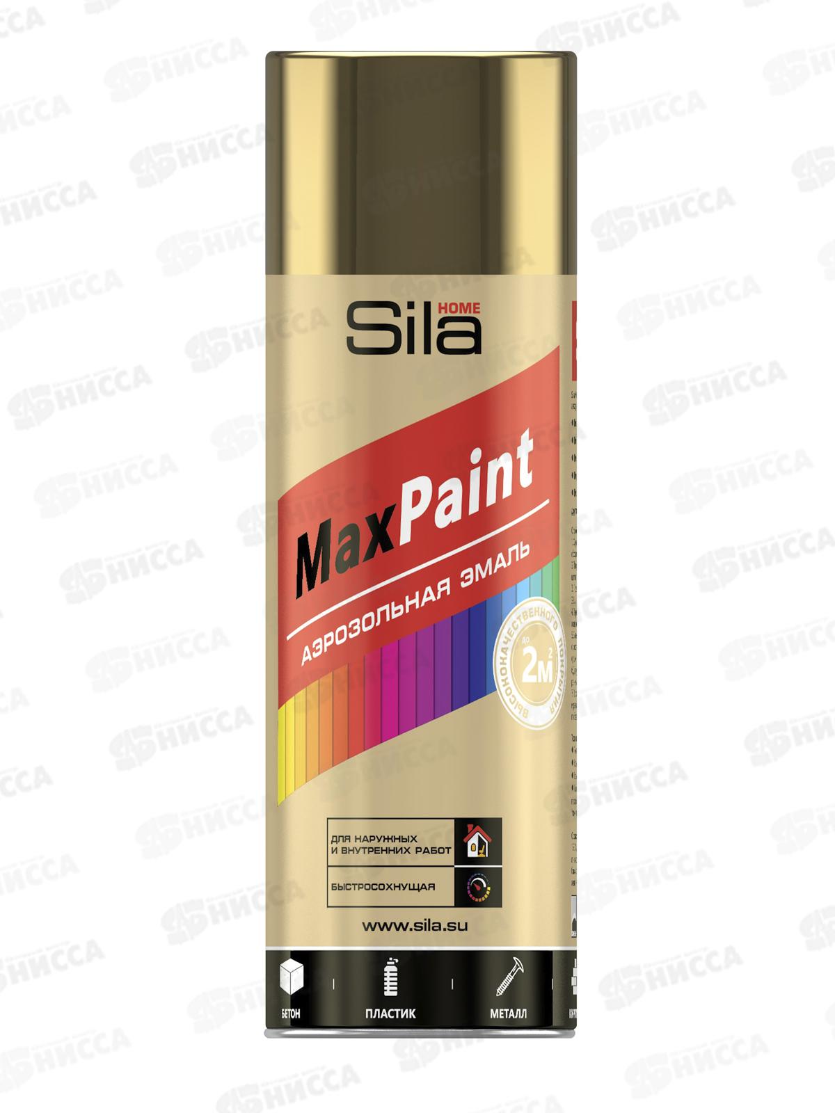Эмаль SILA Home аэрозоль  520мл, золотой с металлическим эффектом *12