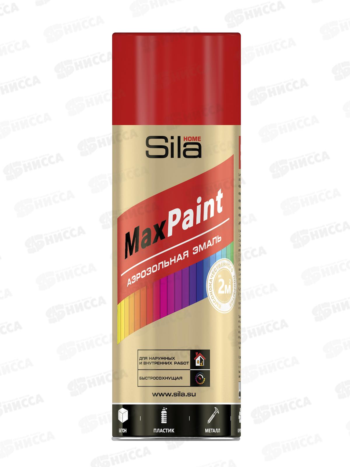 Эмаль SILA Home аэрозоль  520мл, красный RAL3020 *12