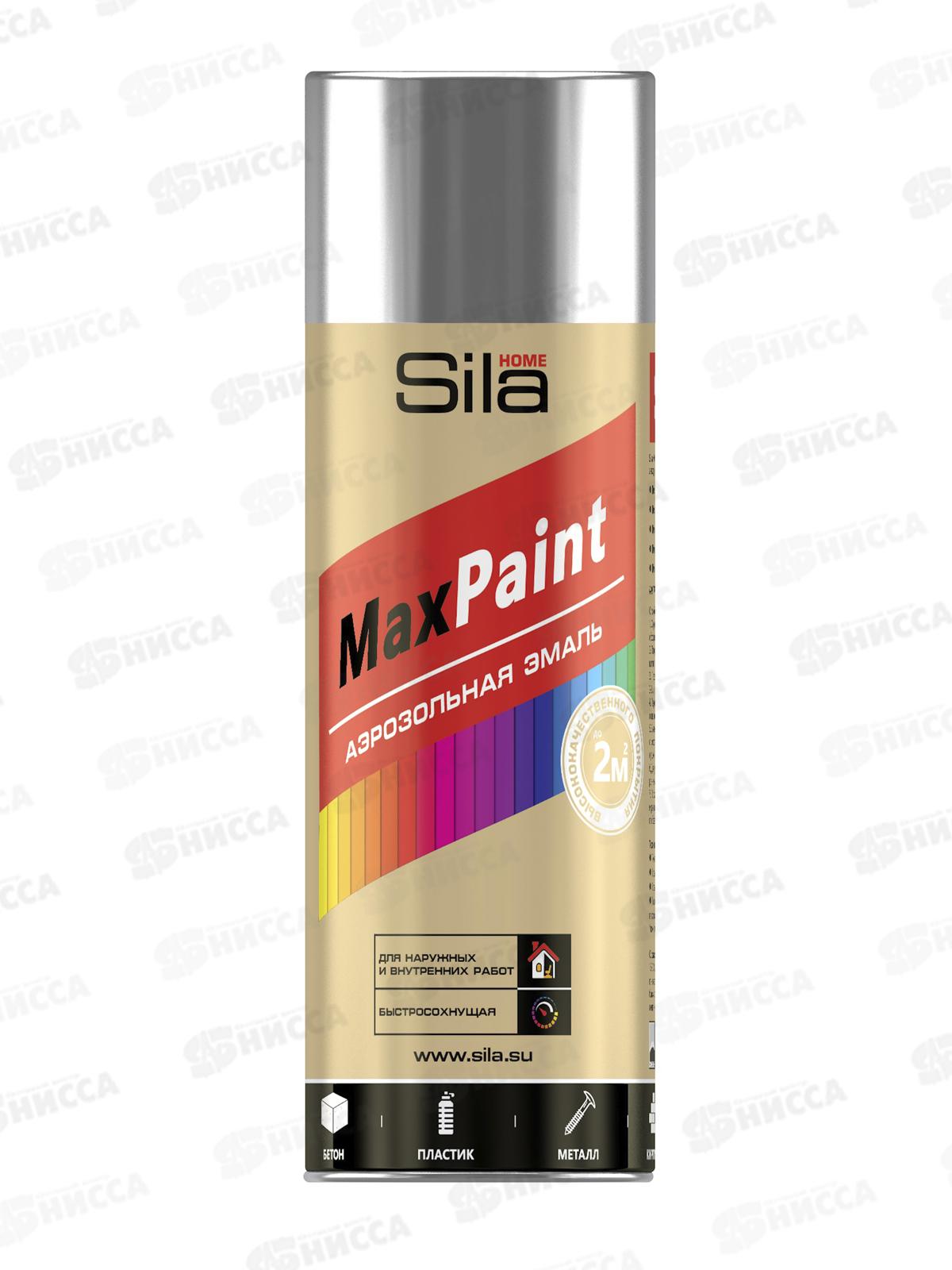 Эмаль SILA Home аэрозоль  520мл, серебряный с металлическим эффектом *12
