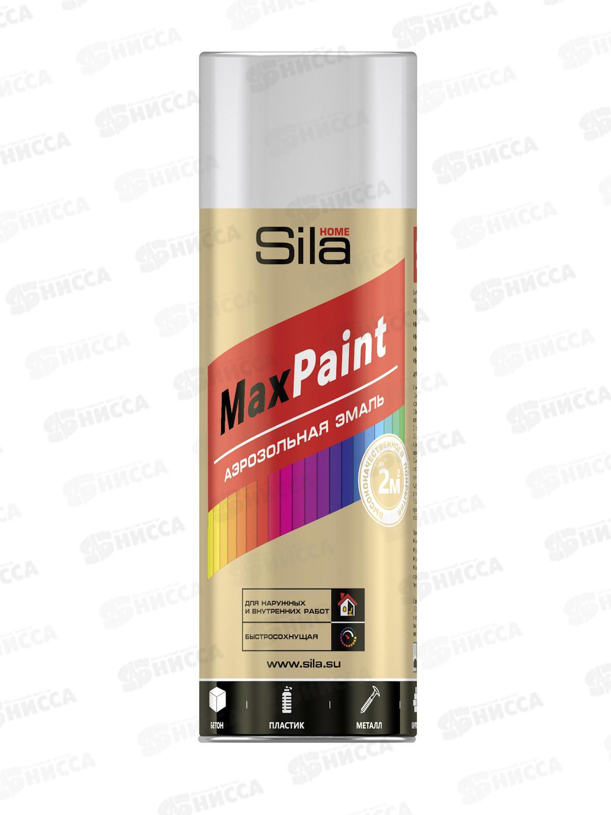 Эмаль SILA Home аэрозоль  520мл, хром с металлическим эффектом *12