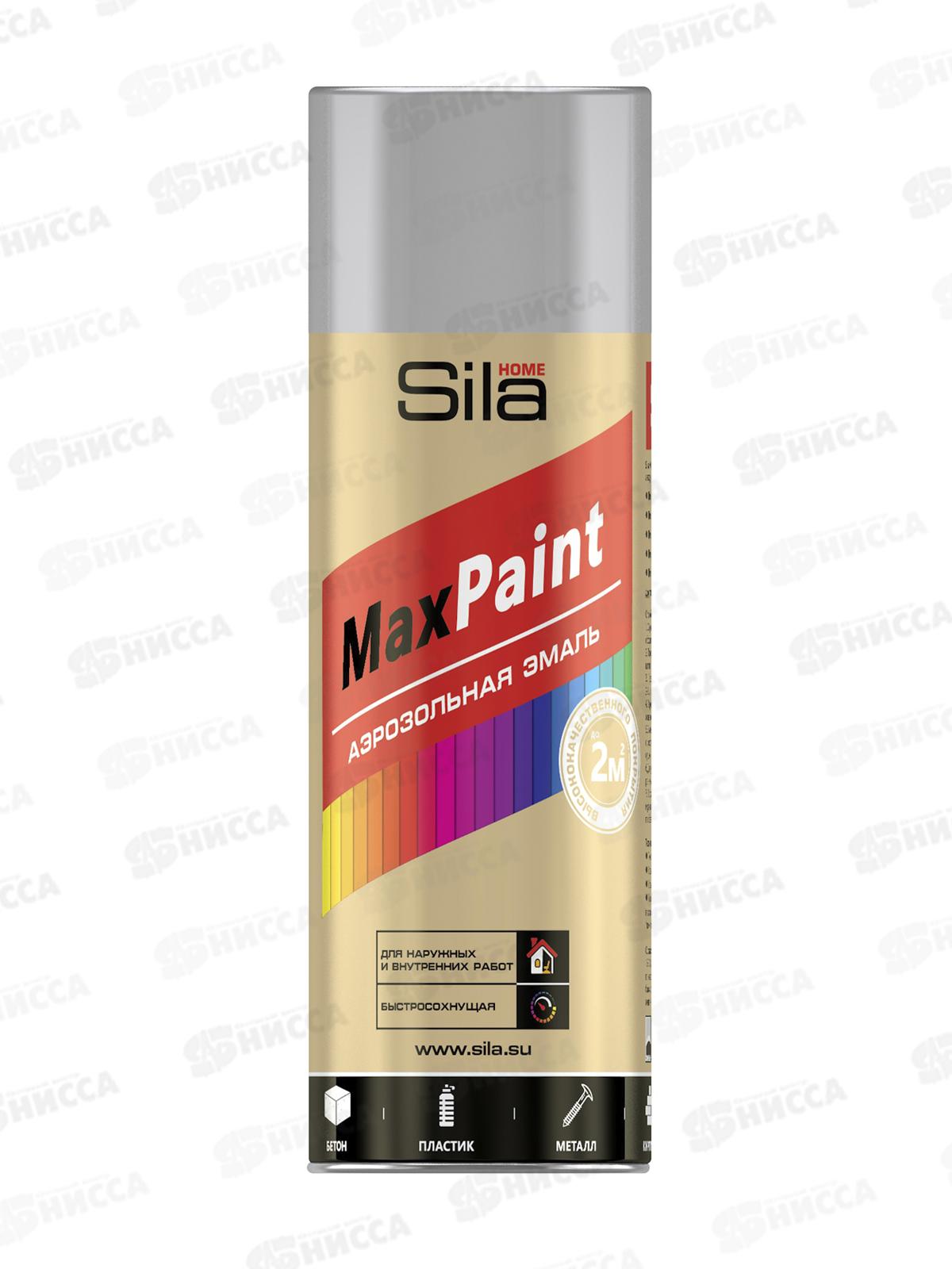 Эмаль SILA Home аэрозоль  520мл, серый RAL7040 *12