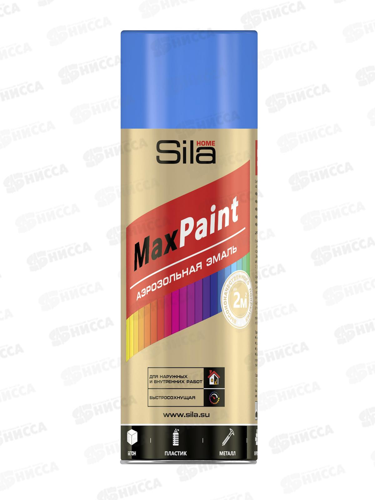 Эмаль SILA Home аэрозоль  520мл, синий RAL5005 *12