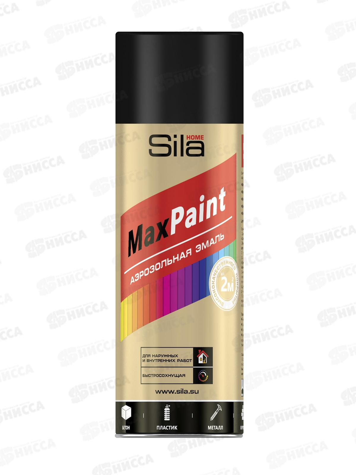 Эмаль SILA Home аэрозоль  520мл, черный матовый RAL9005 *12