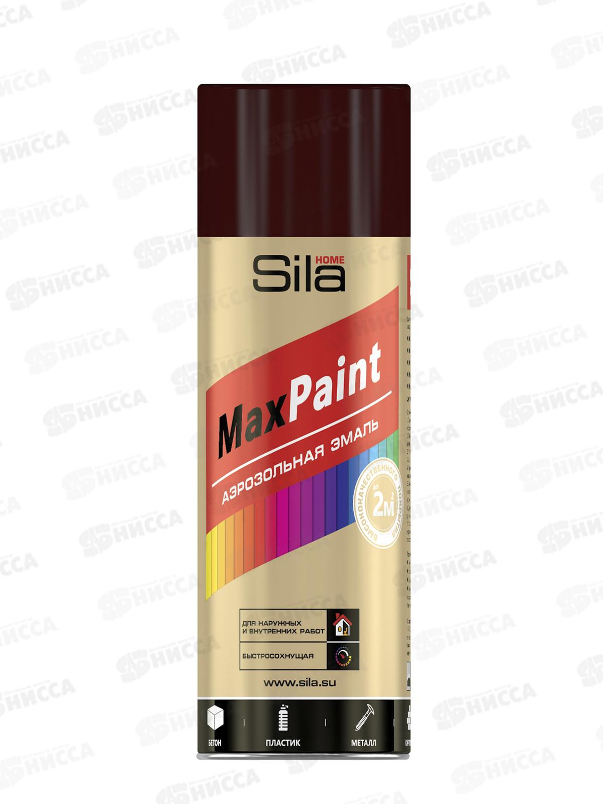Эмаль SILA Home аэрозоль  520мл, шоколадно-коричневый RAL8017 *12