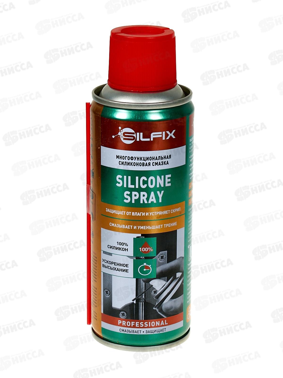 Смазка многофункциональная силиконовая SILFIX 280мл *24