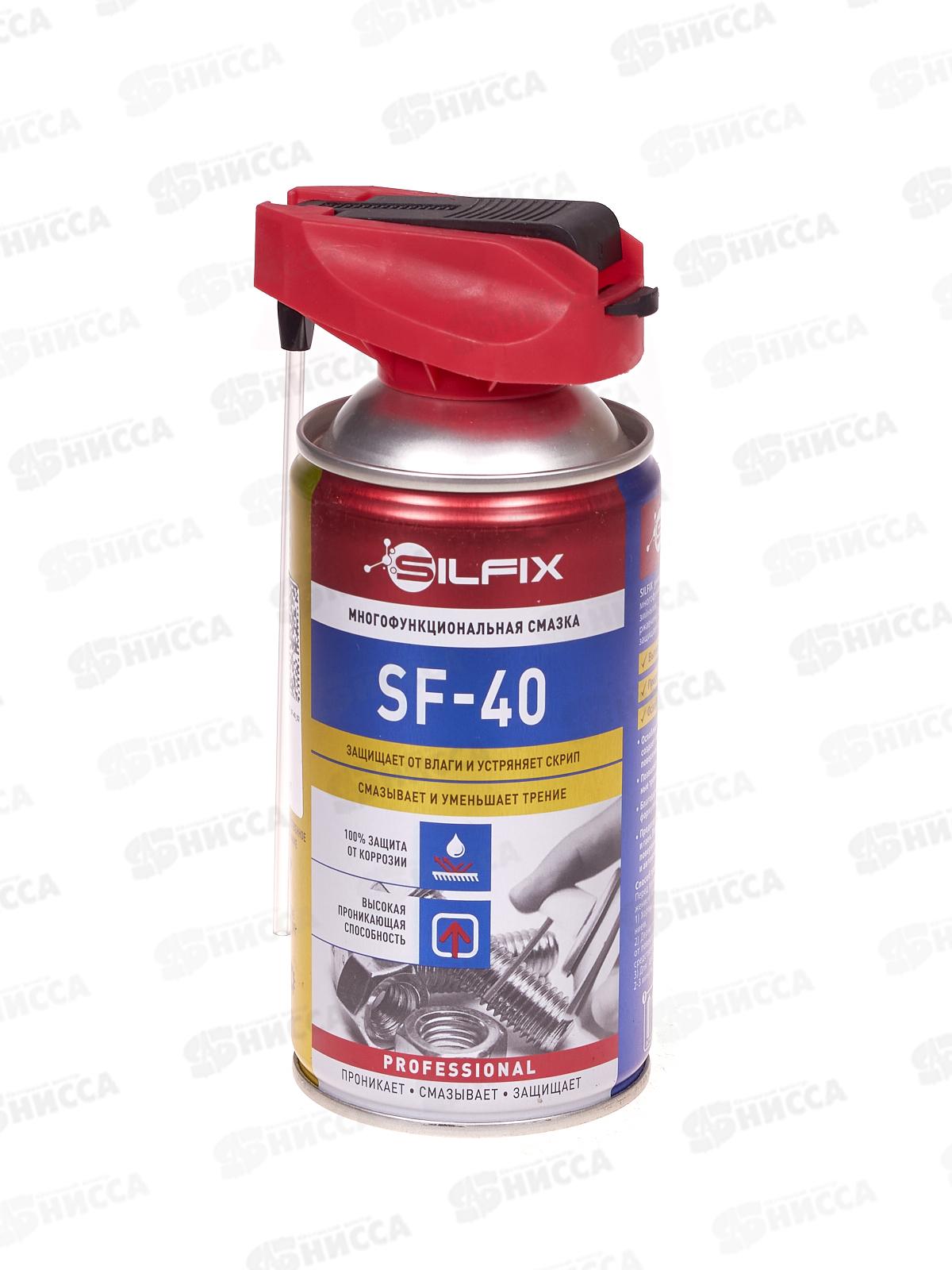 Смазка многофункциональная силиконовая SILFIX 400мл *12