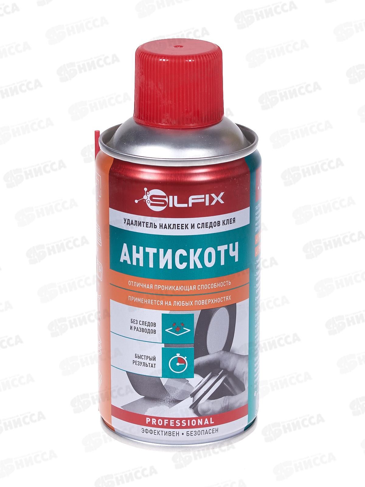 Удалитель наклеек и следов клея SILFIX Антискотч, 400мл *12